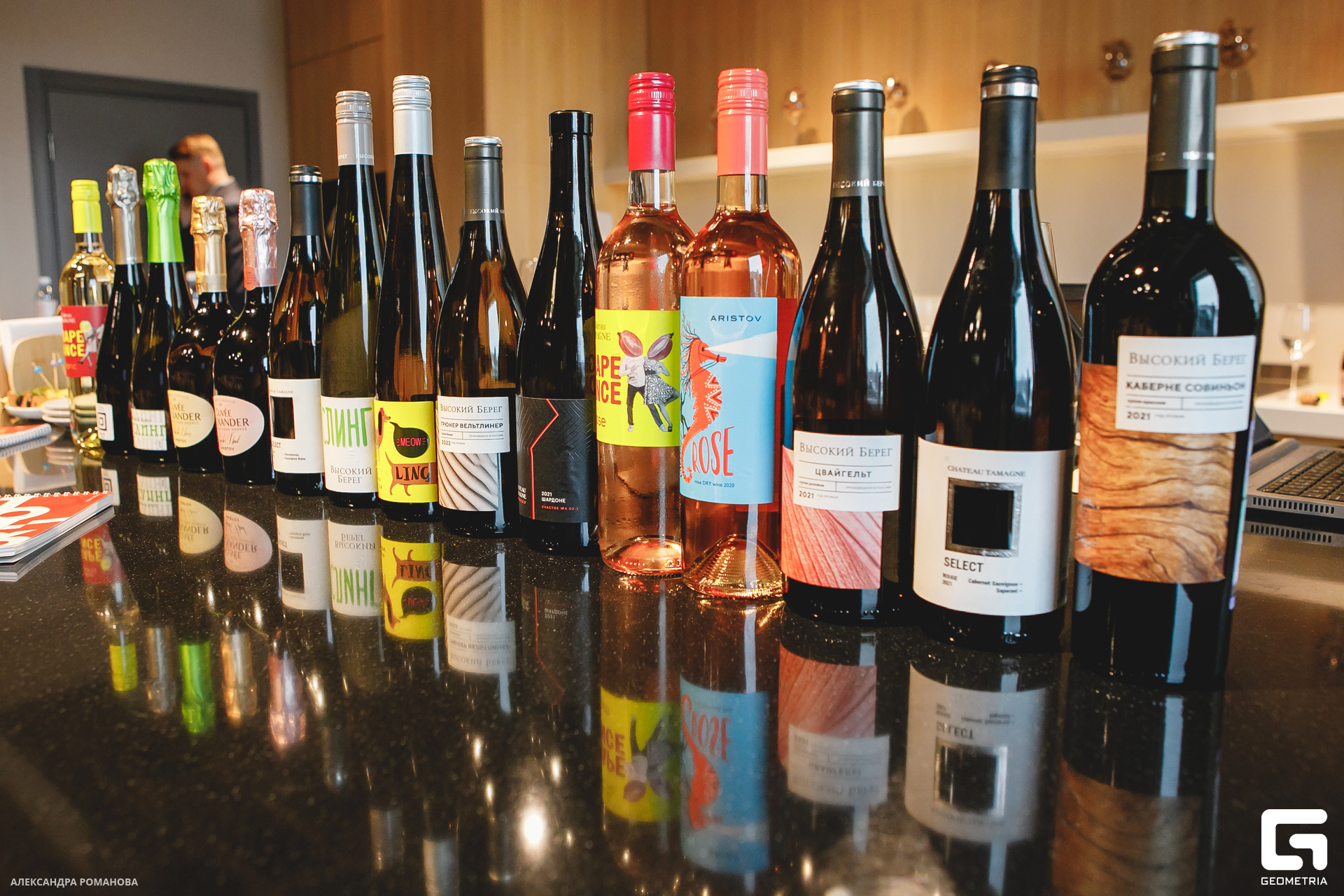 097   022723  162537 .jpg