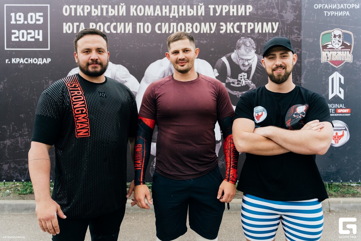 ЧЕМПИОН ОТКРЫТЫЙ КОМАНДНЫЙ ТУРНИР ЮГА РОССИИ ПО СИЛОВОМУ ЭКСТРИМУ, В РАМКАХ ФЕСТИВАЛЯ «САМСОН» 18