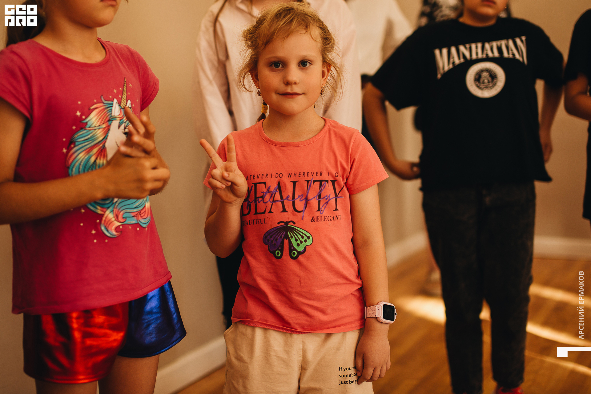 005 2022-08-05-180743_arseniyermakov.jpg