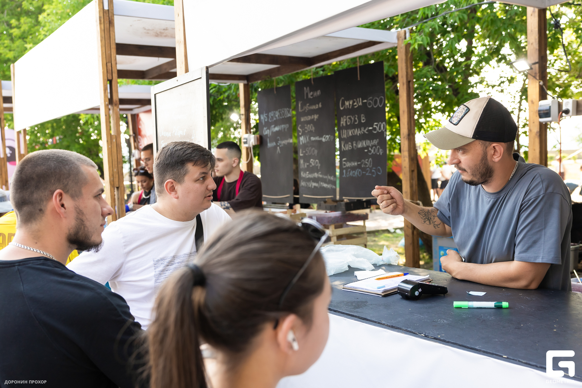 2024.06.16 Сытый Бабр 289.jpg