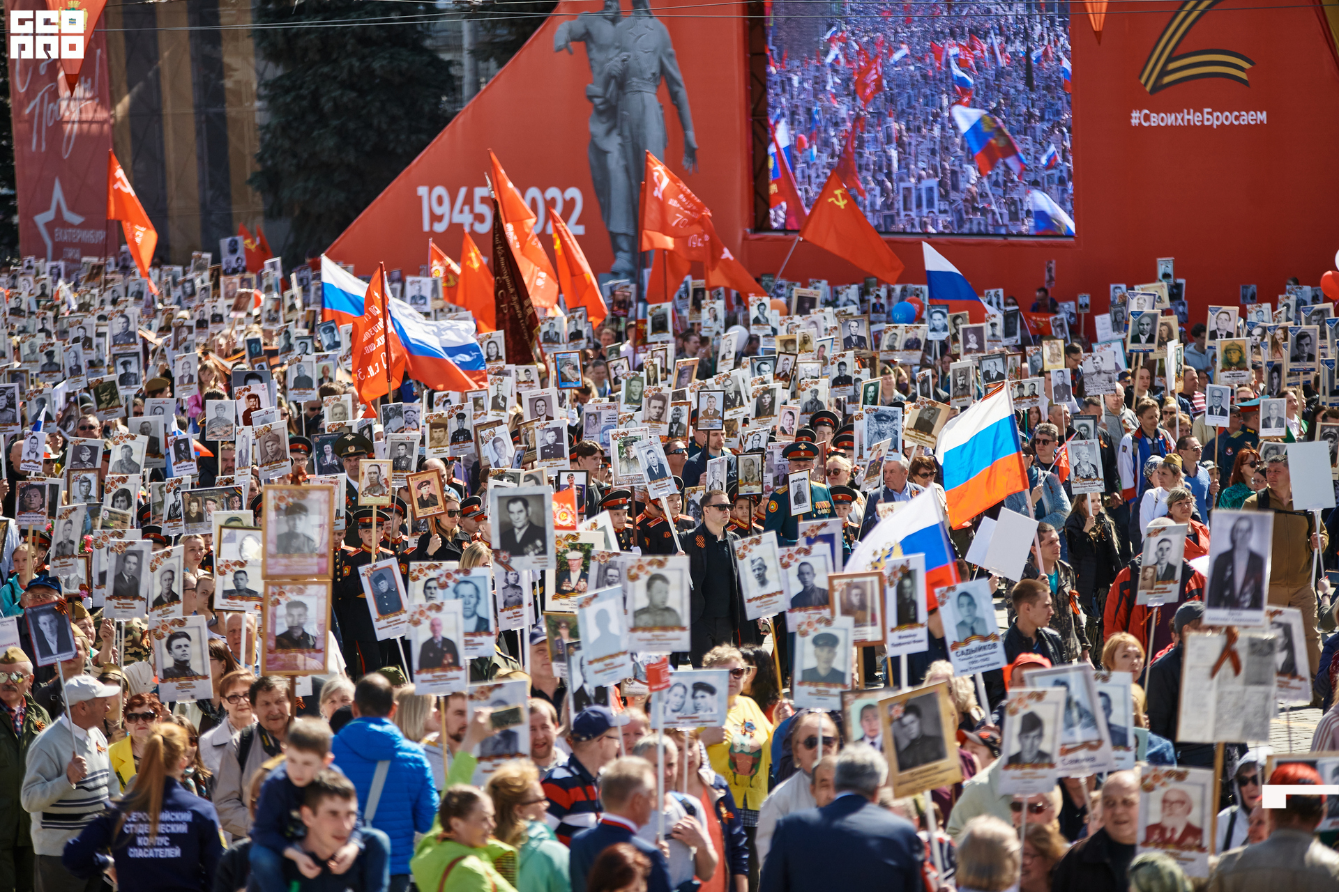 301_09-05-22_11-13 _Zhivotinsky.jpg