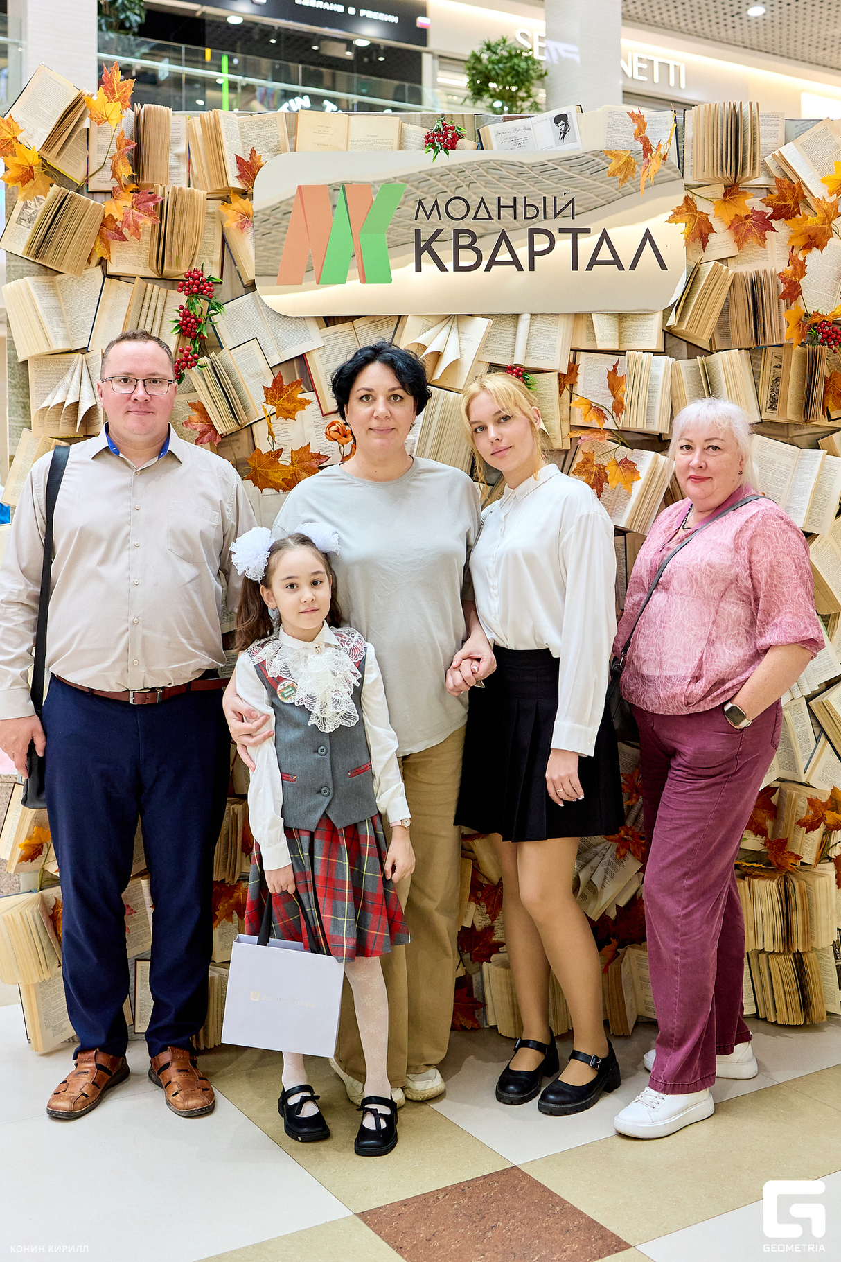 Модный идет в школу! 28