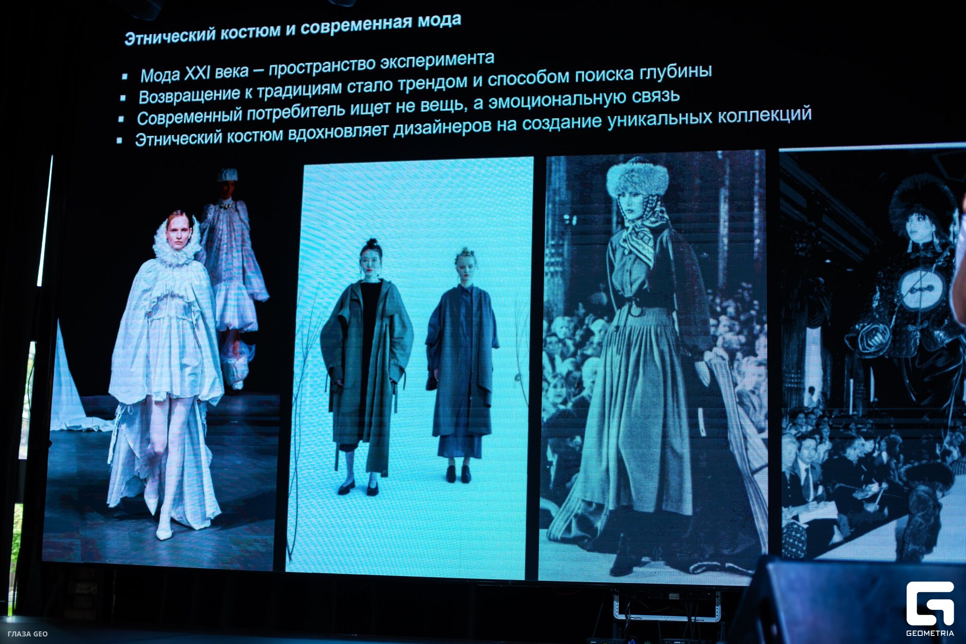 photo 23_resized.jpg