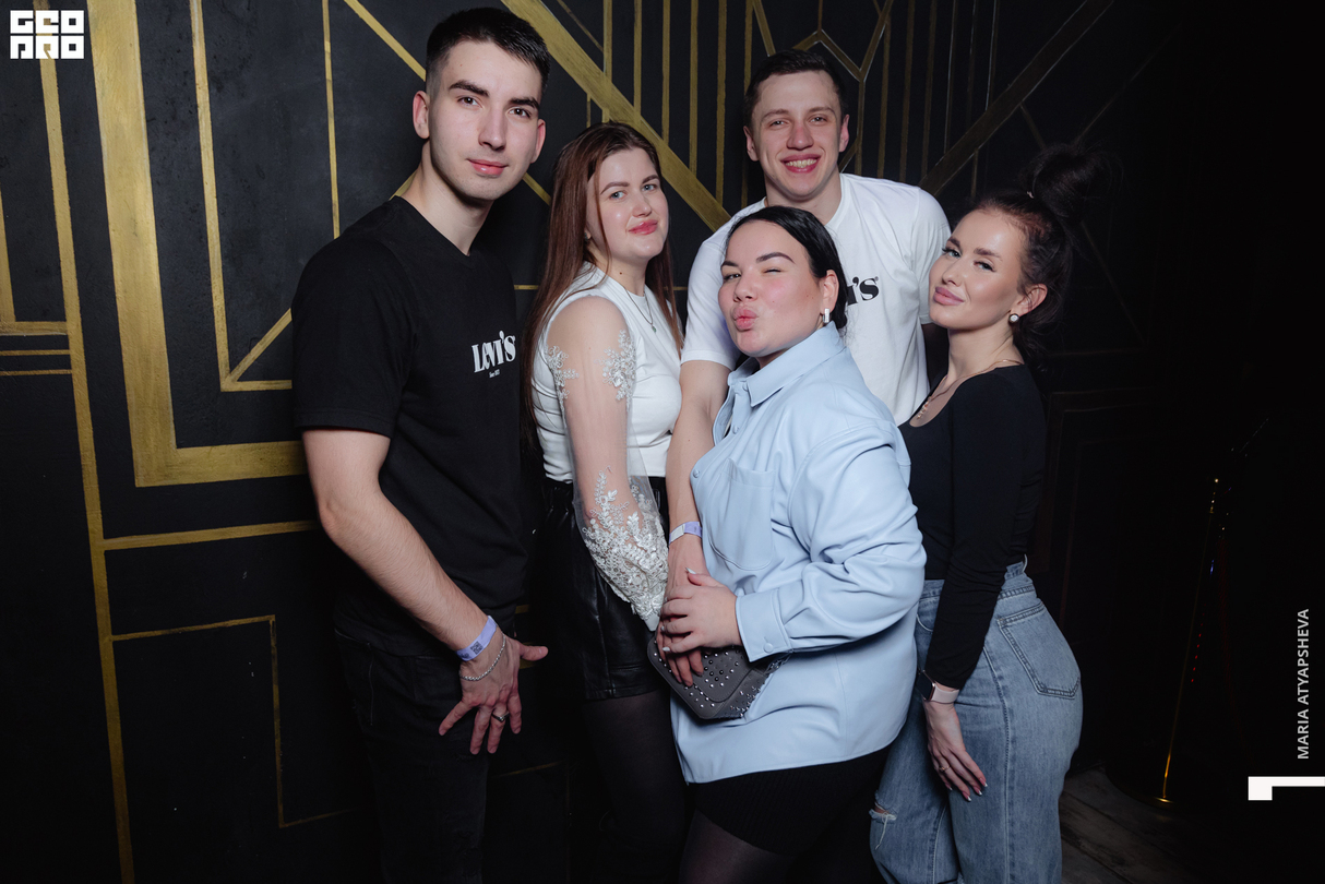 Saturday Party 14