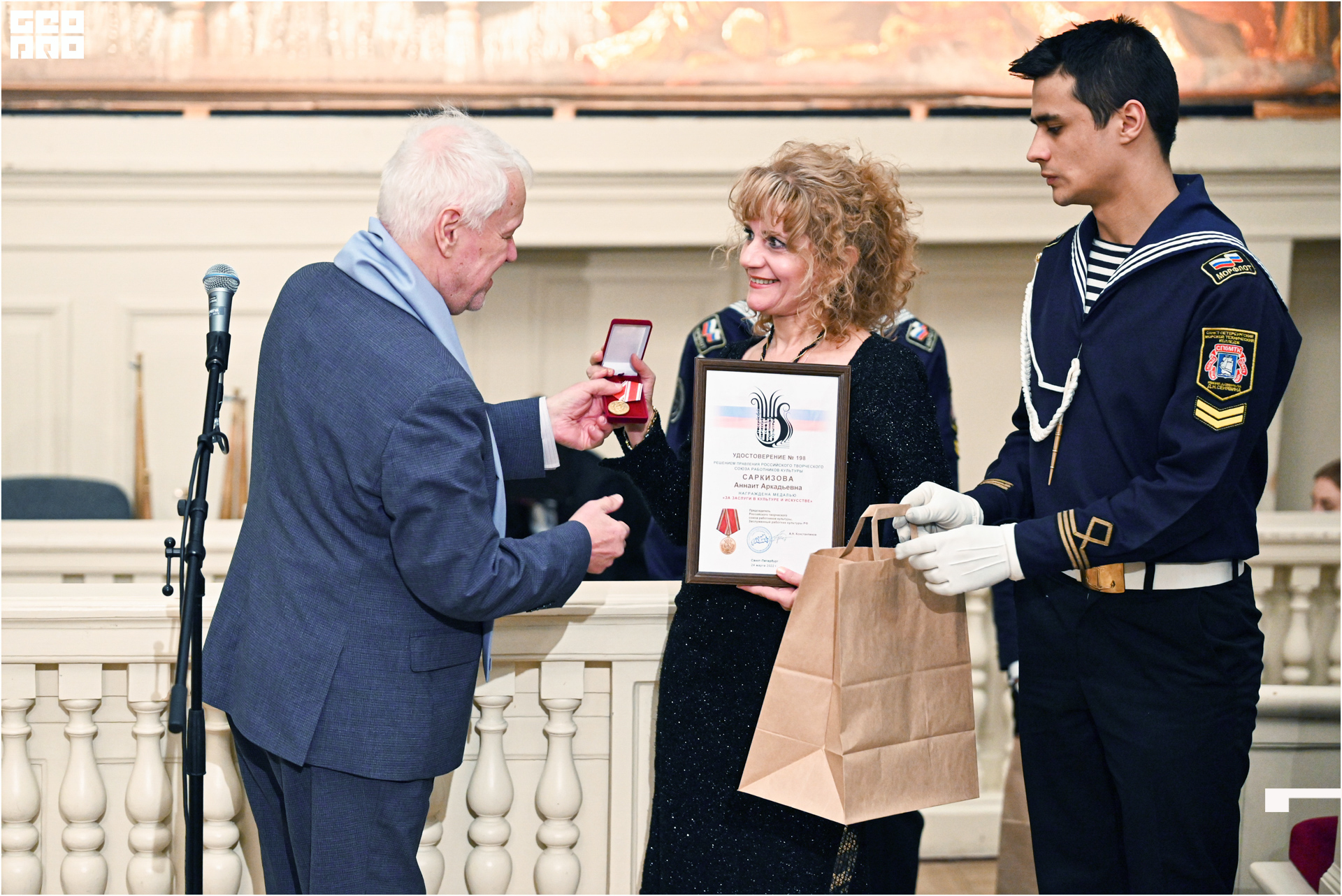 День работников культуры-105.jpg