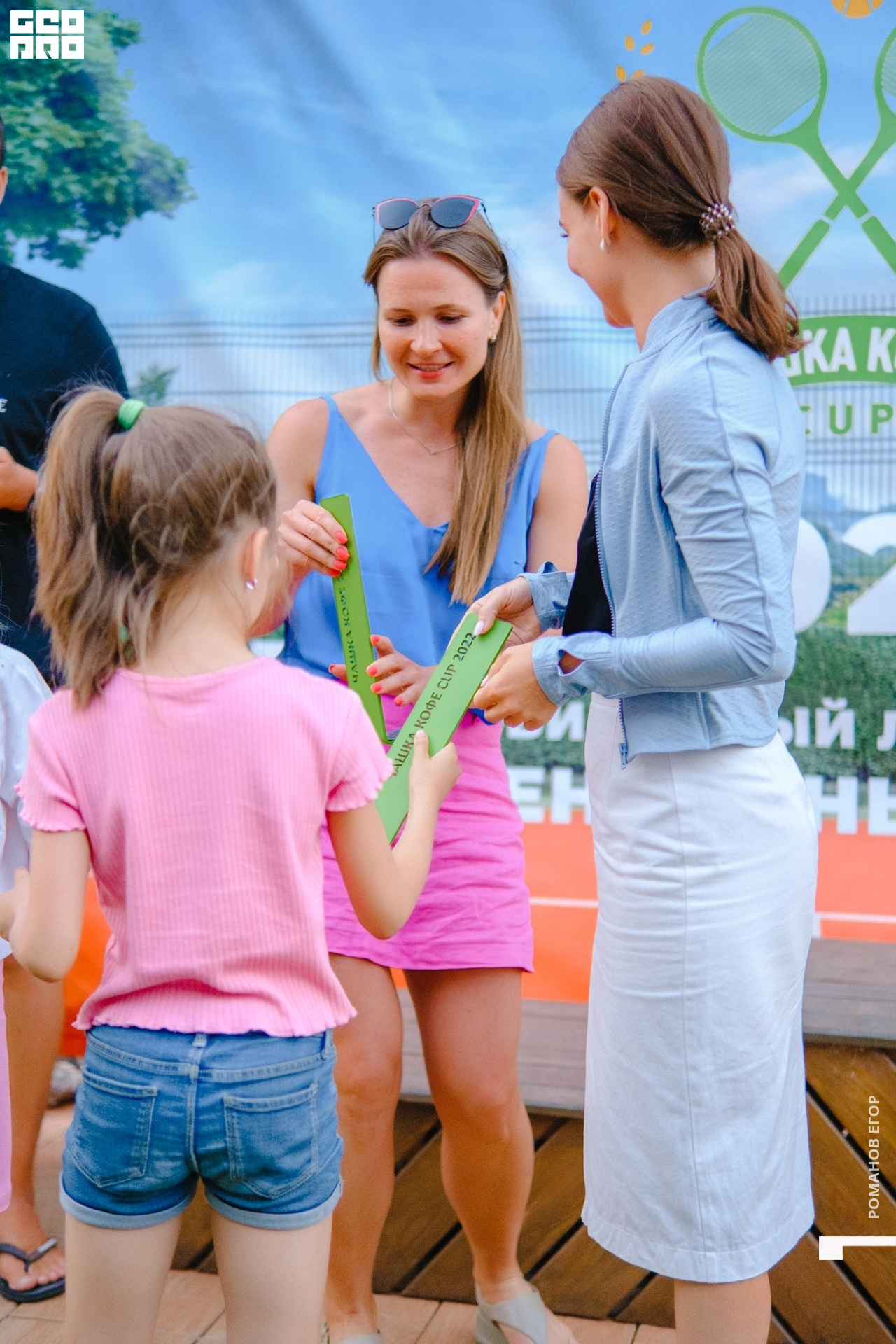 тенис (480).jpg