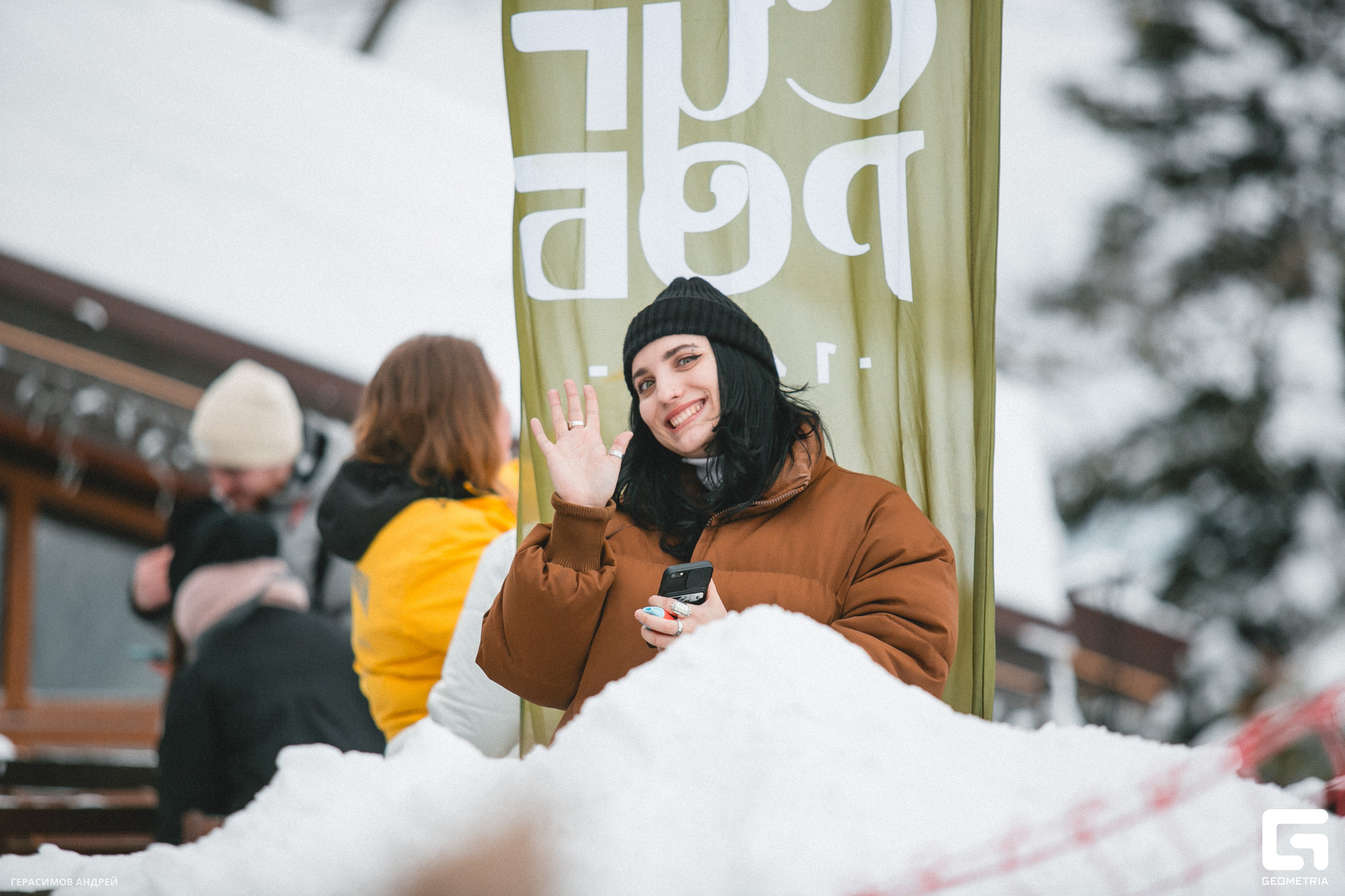 079 Сугроб 13. 01.jpg