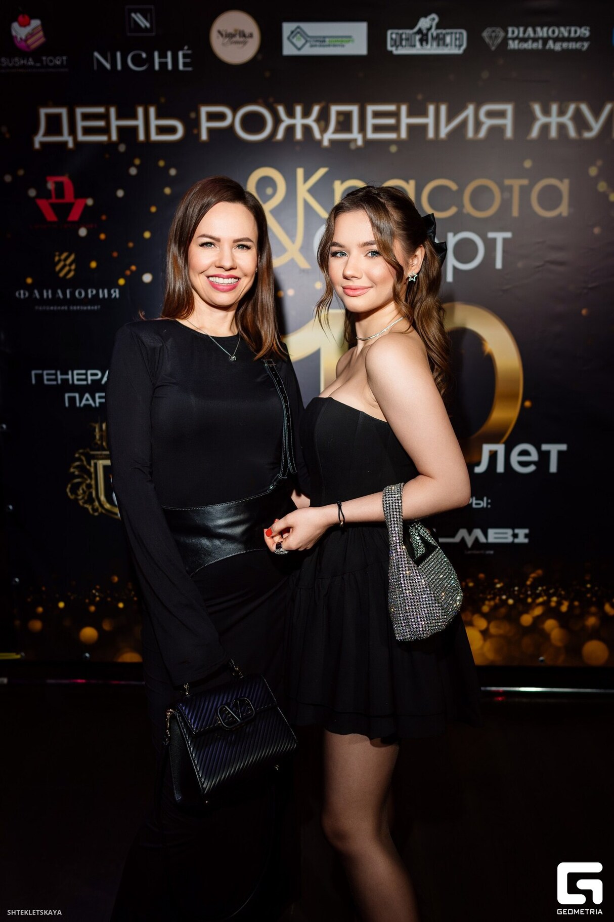 10 лет глянцевому изданию «Красота & Спорт» 10