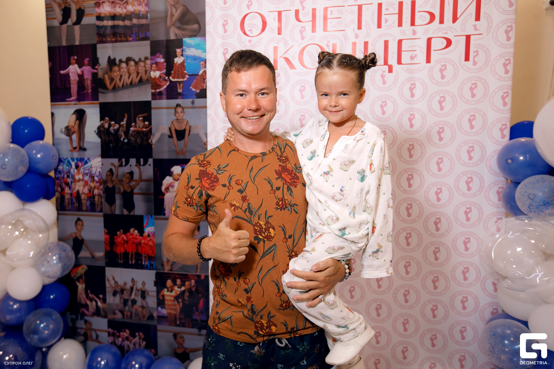 0N5A1703 копия.jpg