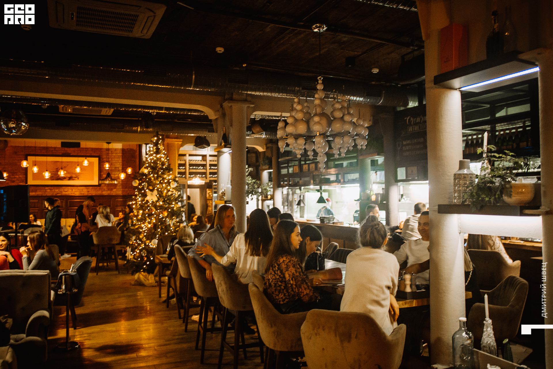 2021-12-03 21-19-22_Швец.jpg