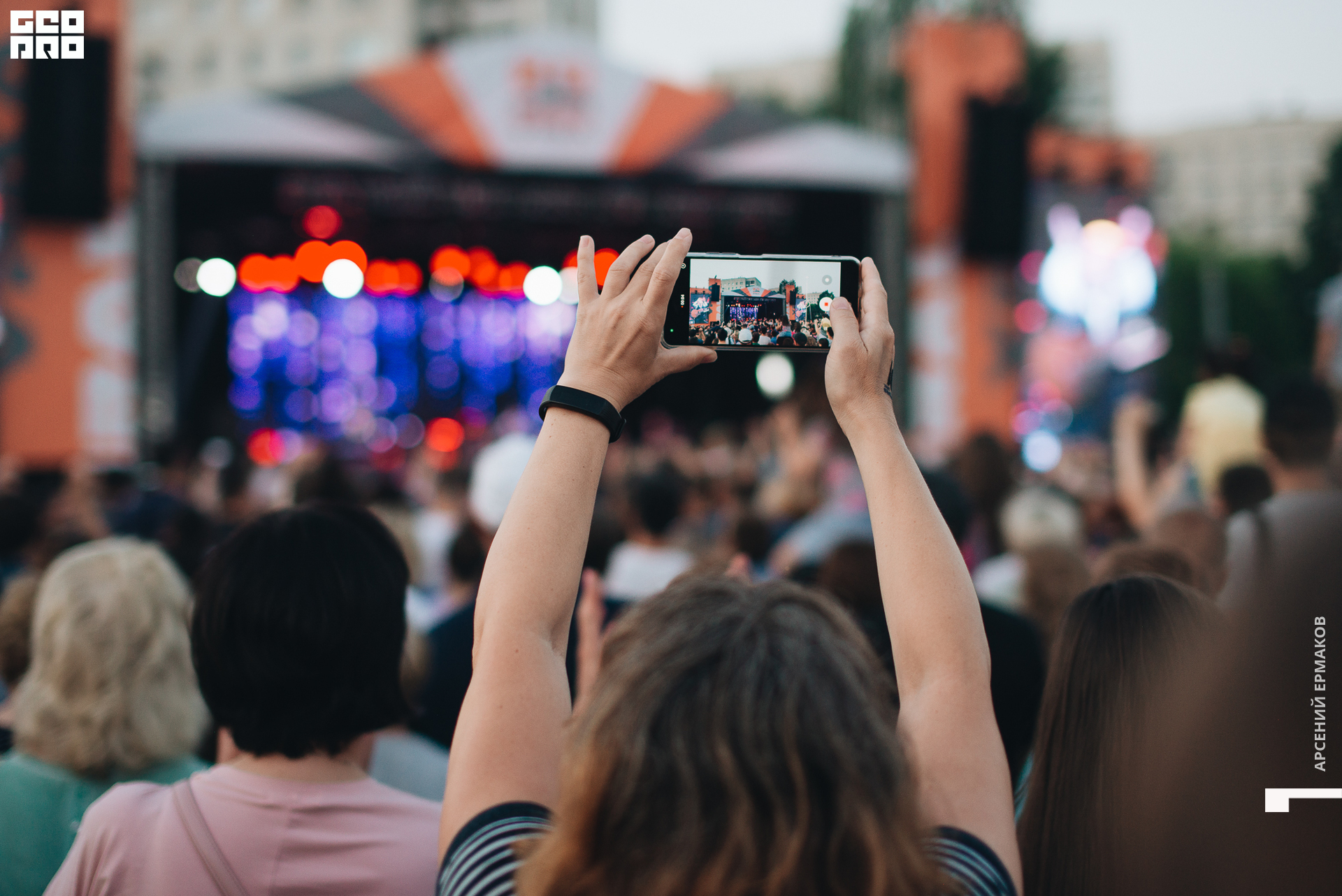 131 2022-07-11-212846_arseniyermakov.jpg