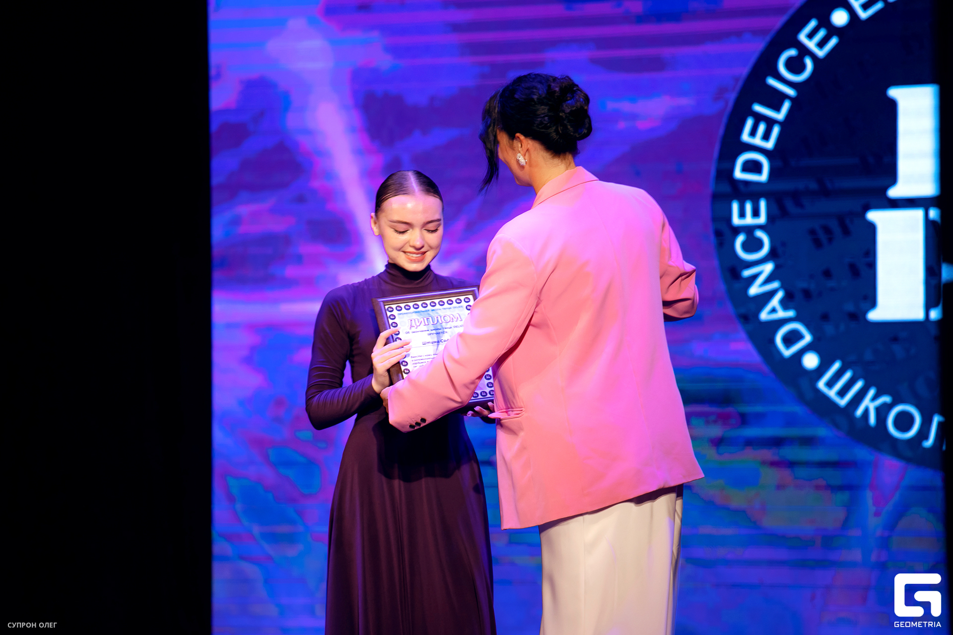 0N5A0531 копия.jpg