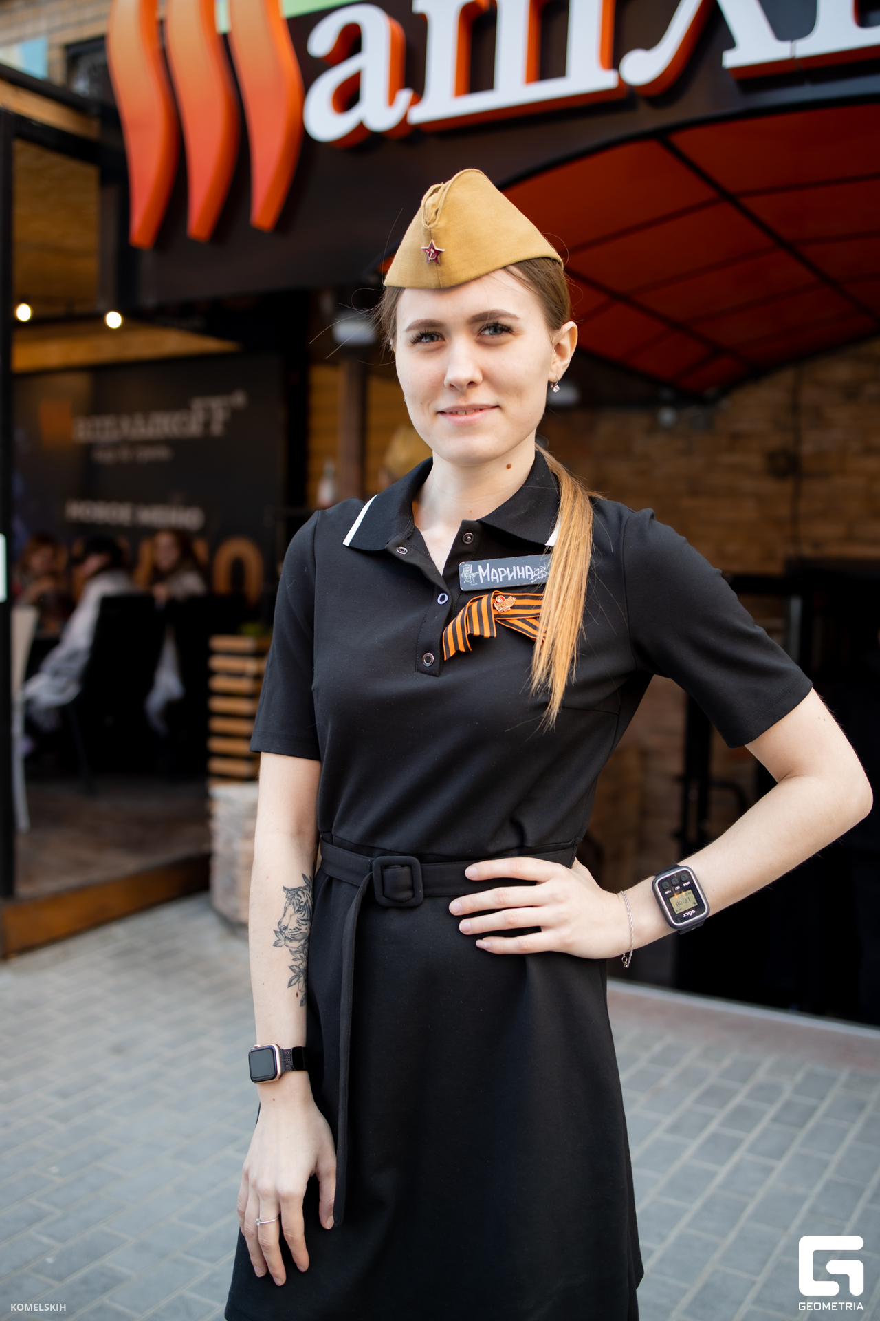 015 - 09_05_23 - 17_11_07 - Komelskih.jpg