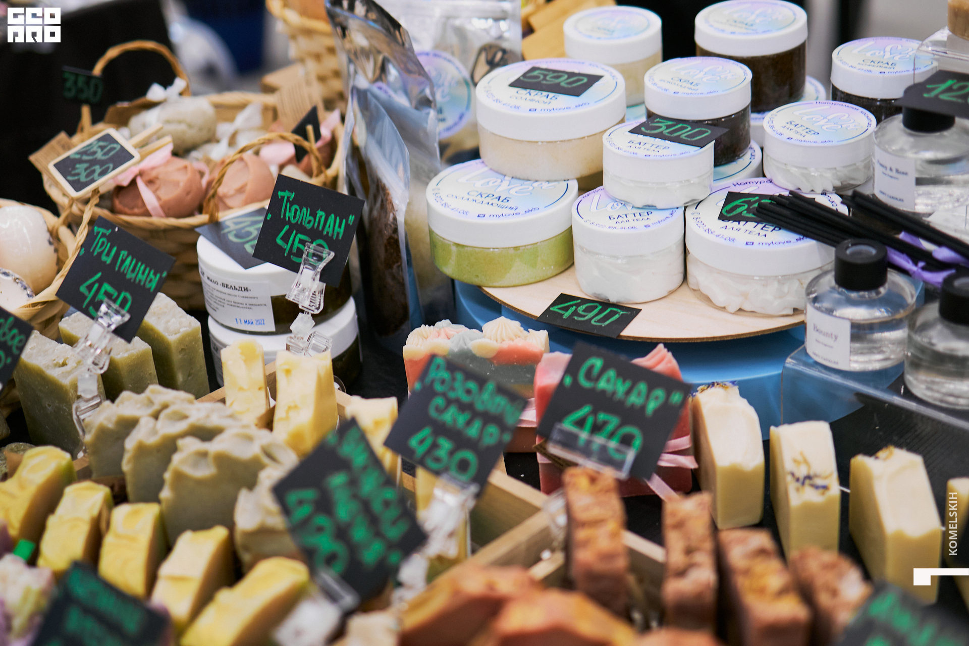 155-28_05_2022-14-37-02 - Komelskih.jpg