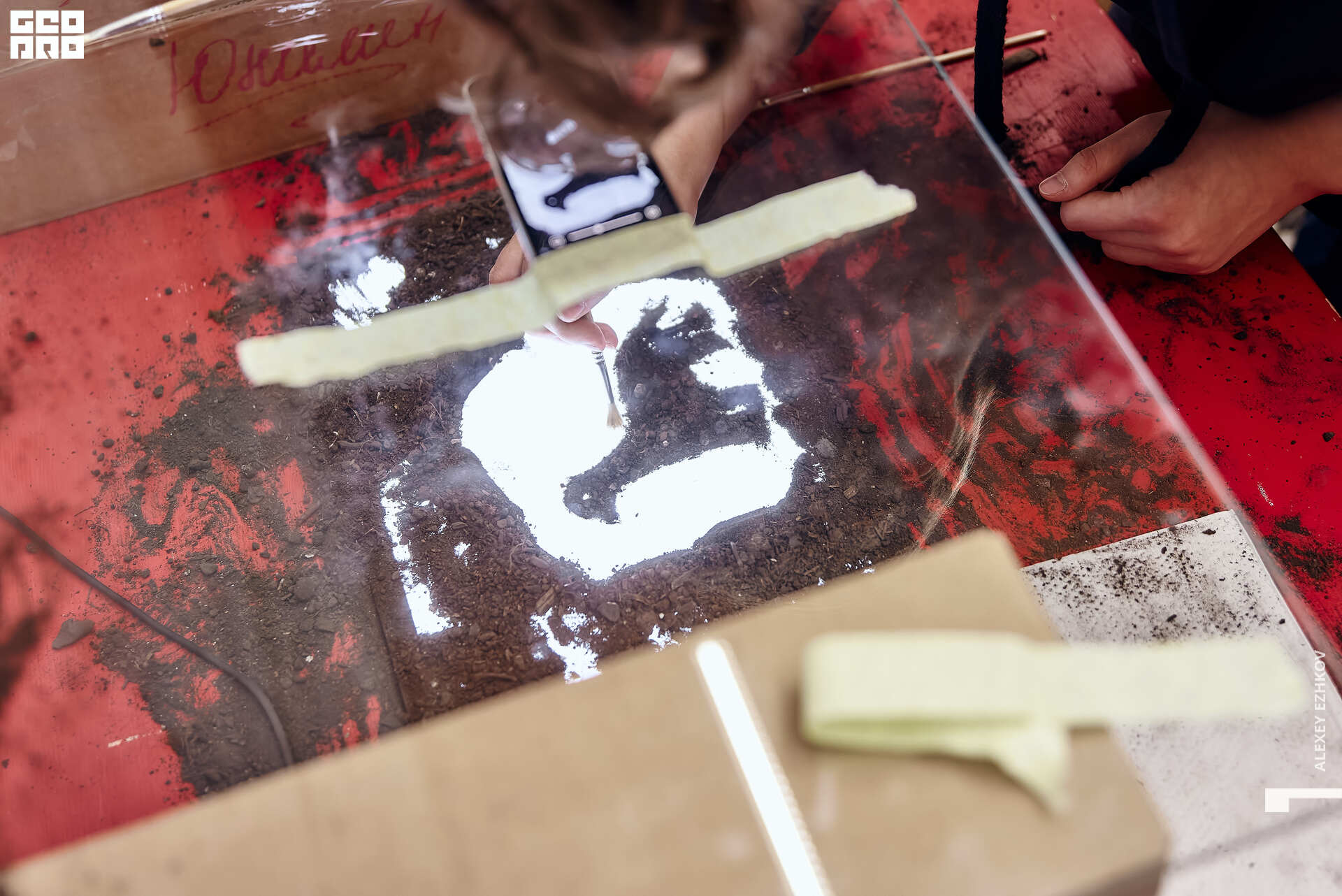 Арсенал 20.jpg