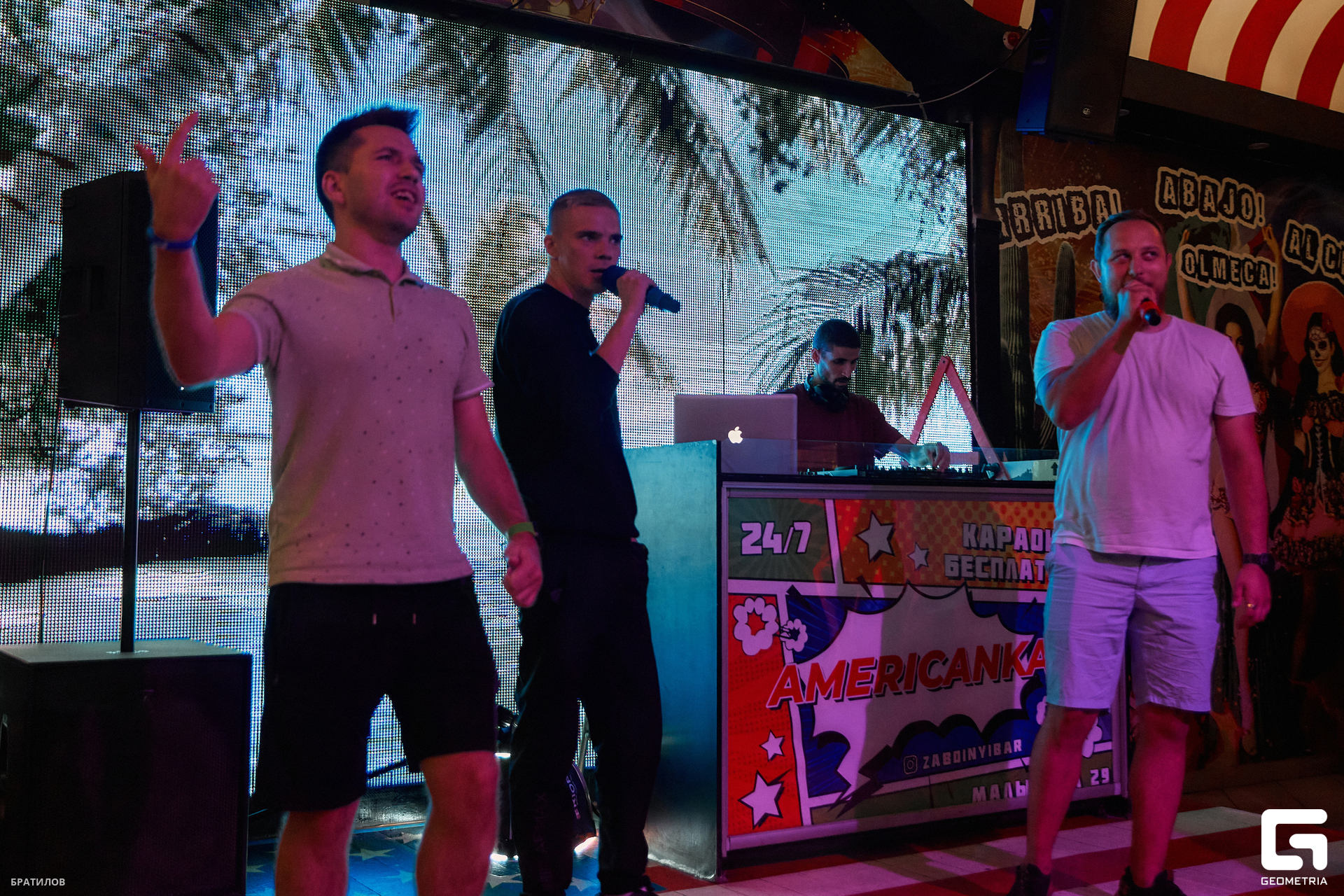 0017 - 19-08-23 - 01-30-10 - Bratilov.jpg