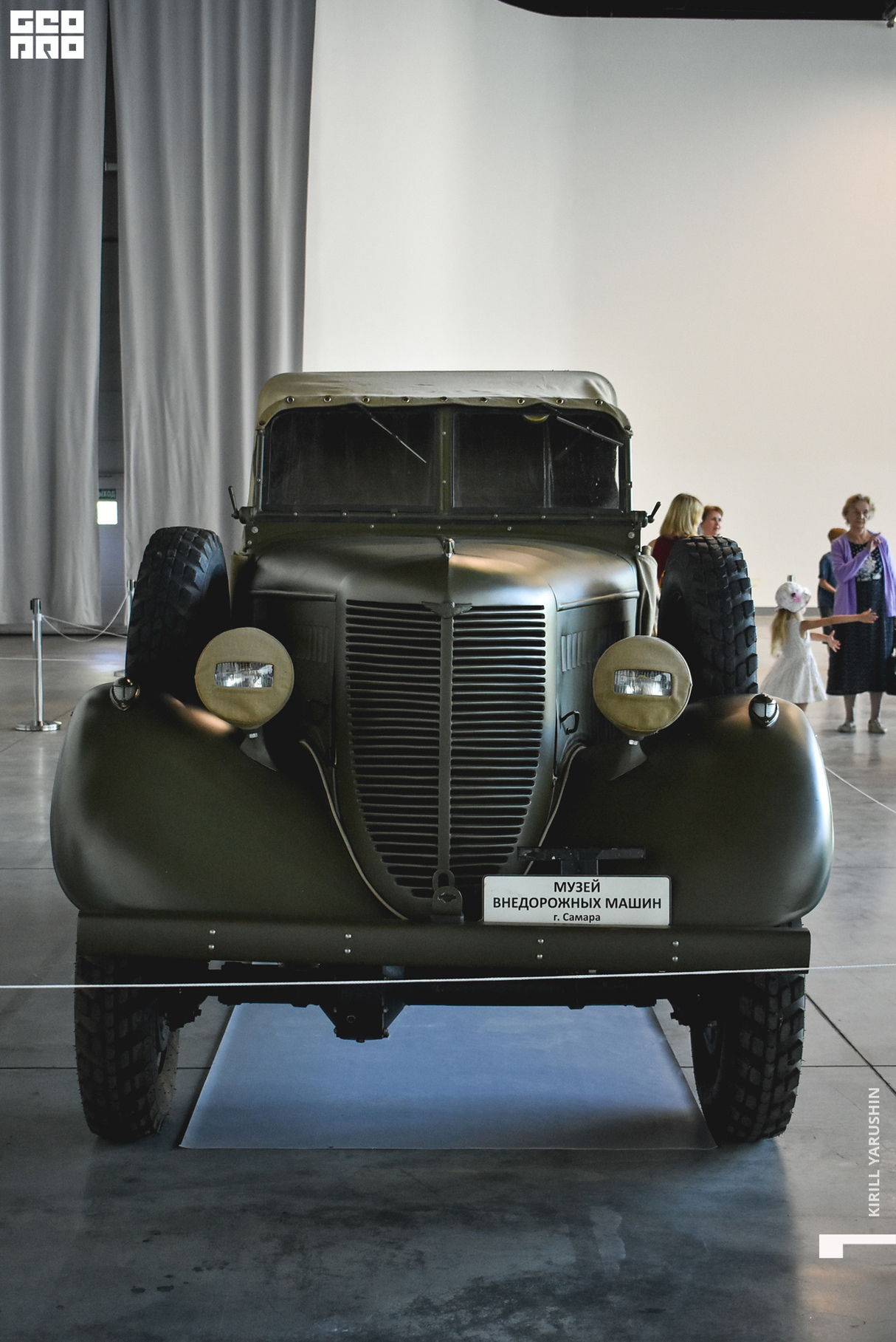 Выставка автомобилей ГАЗ Gorkyclassic 28