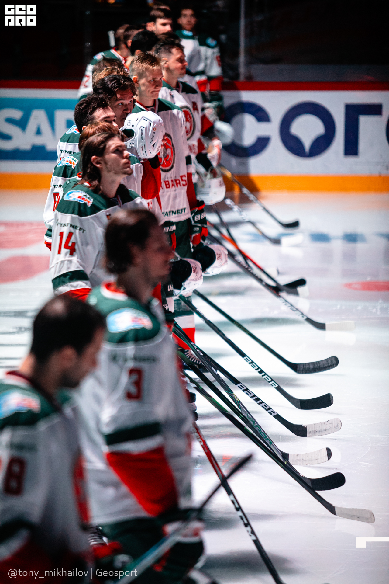 005-28-01-2021-18-54-Автомобилист - Михайлов - 1920.jpg