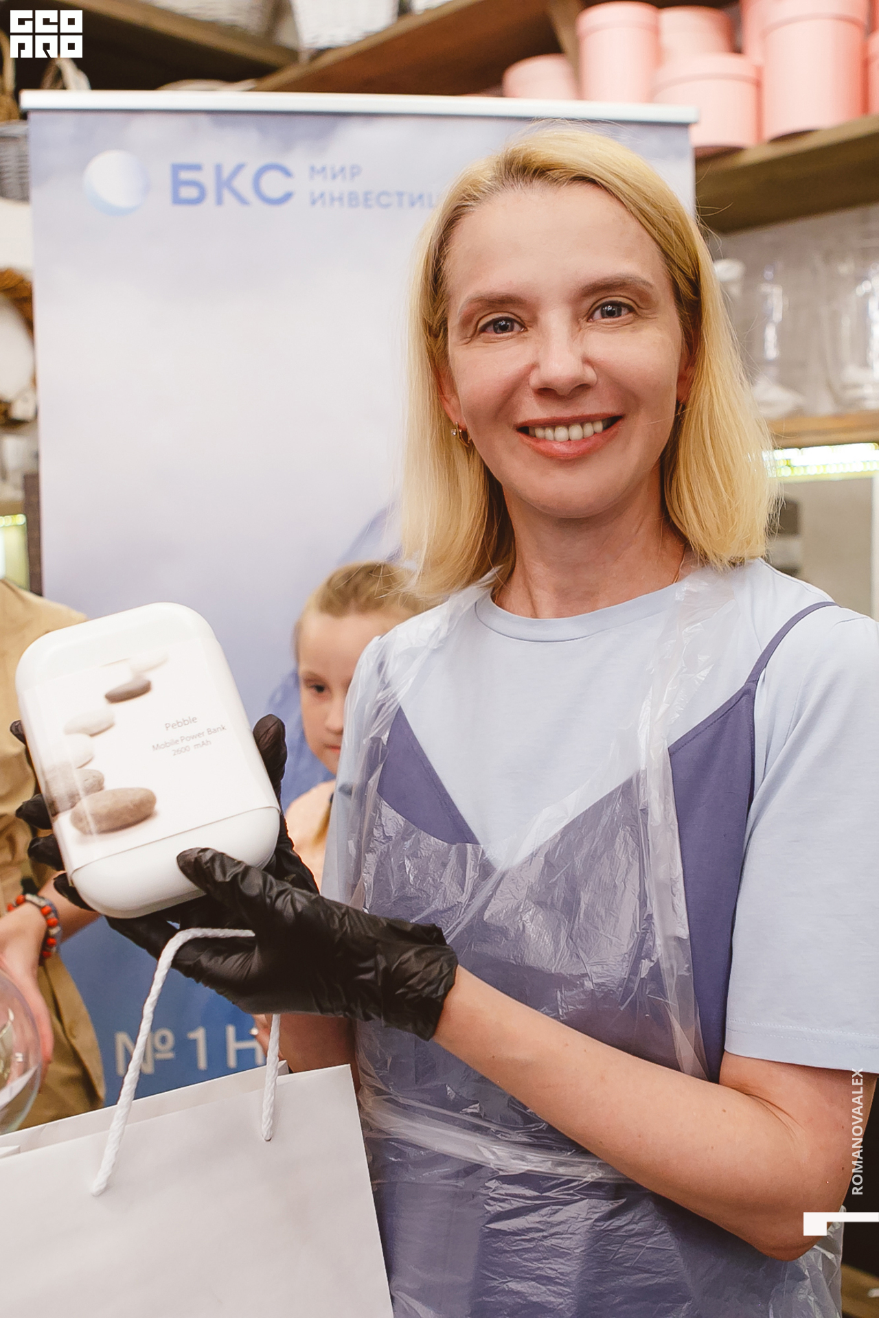 092 210615  210815 _romanovaalex.jpg