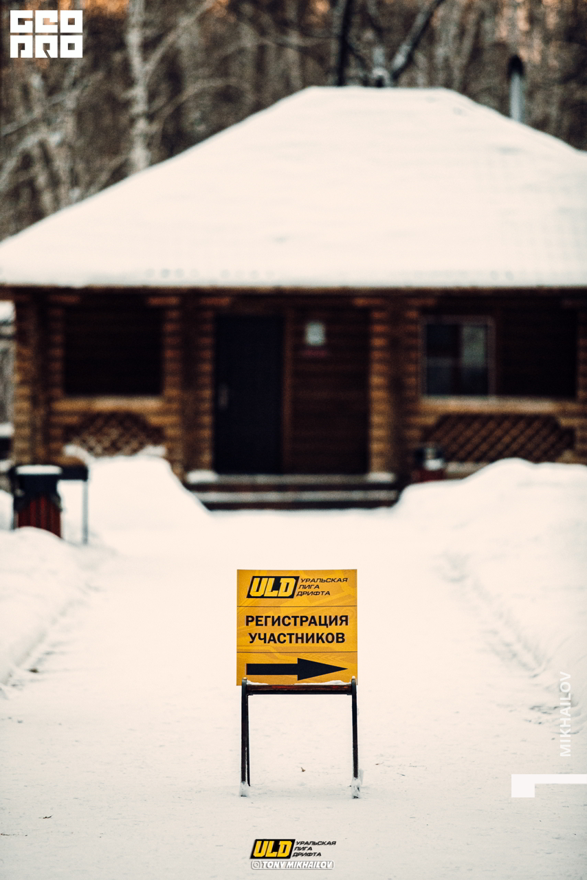 001-16-01-2021-09-15-ULD - Mikhailov - 2560.jpg