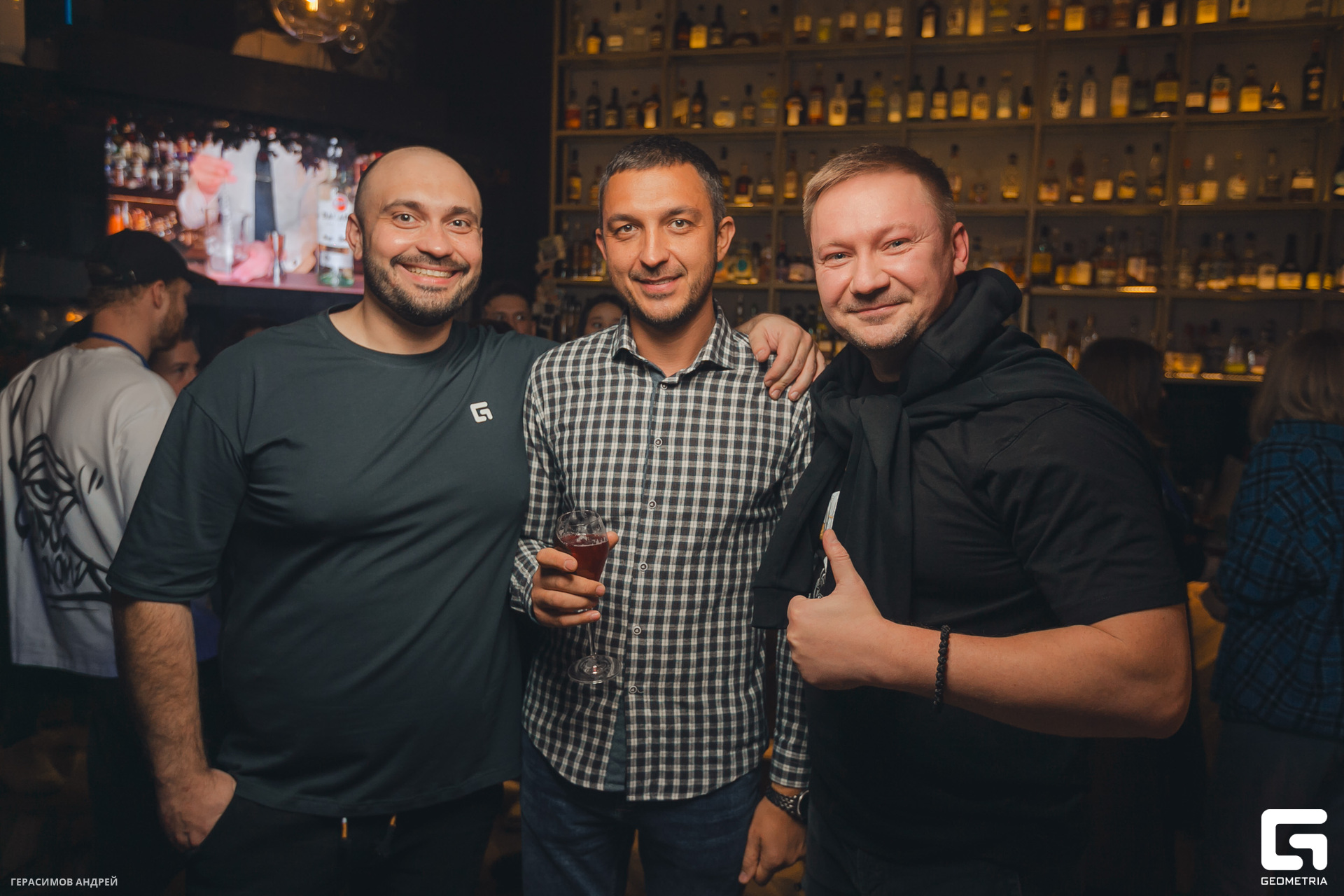 024  Geo conference Afterparty 7. 12.jpg