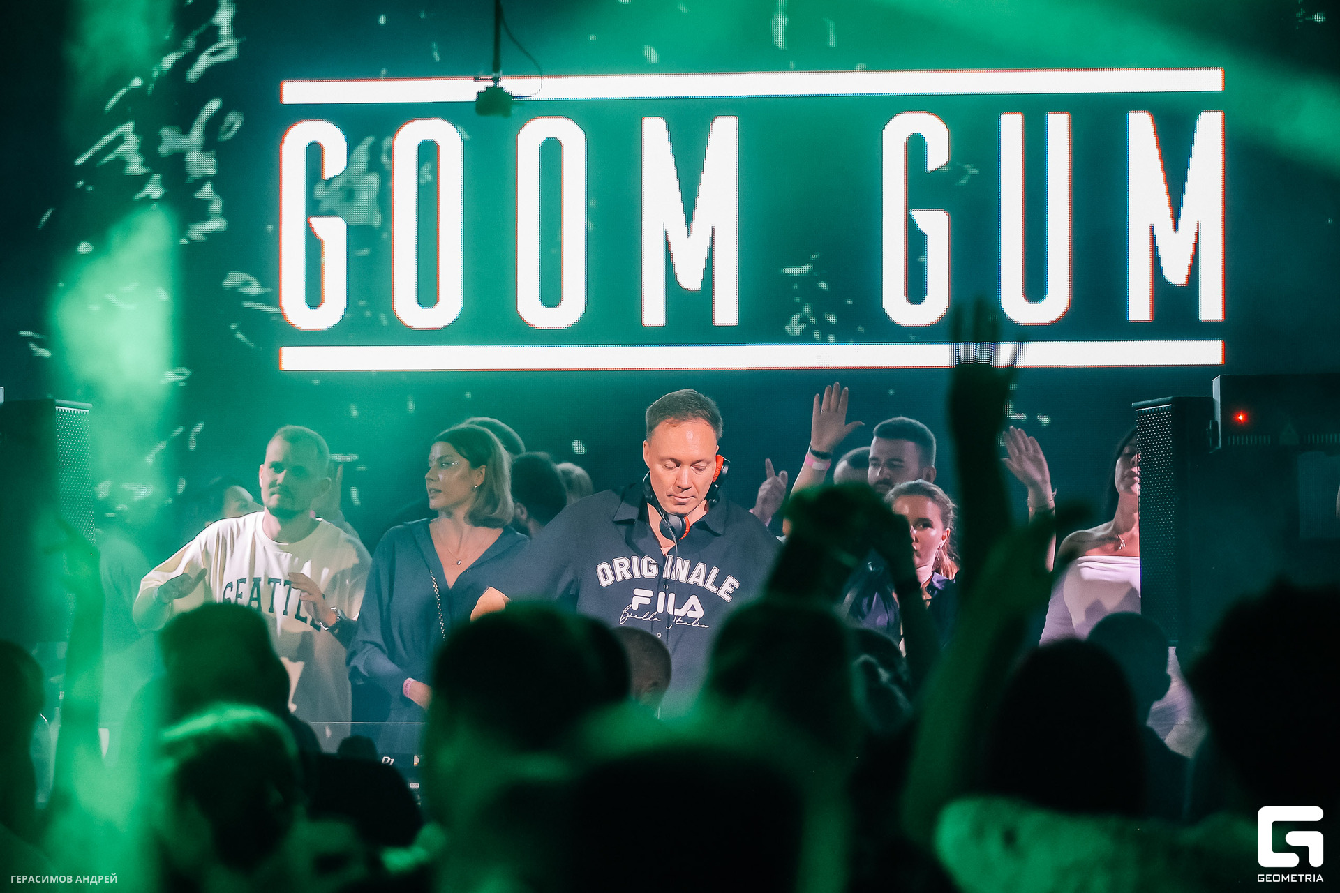 059 Остров 23. 08.jpg