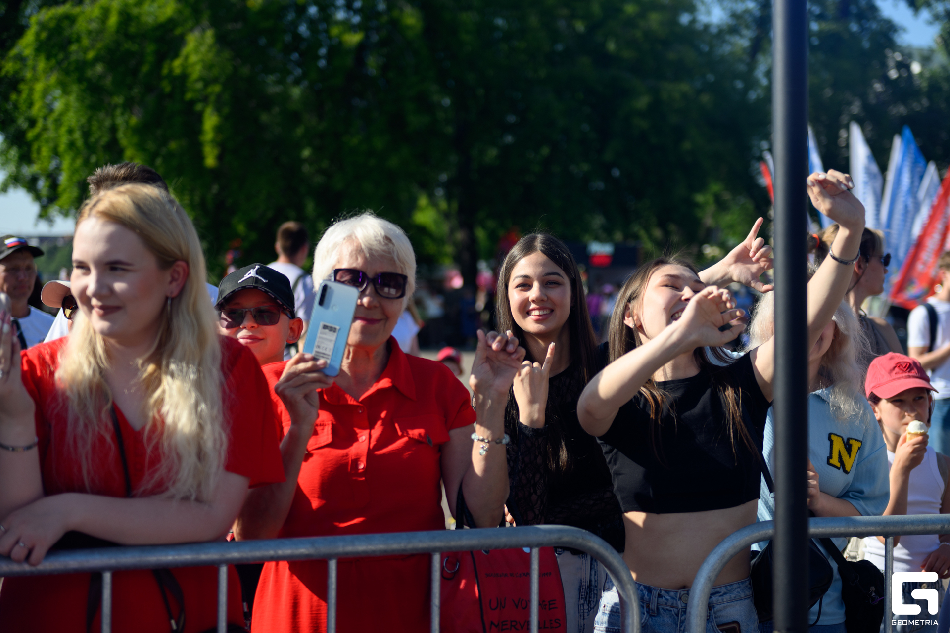 День Города_0264.jpg