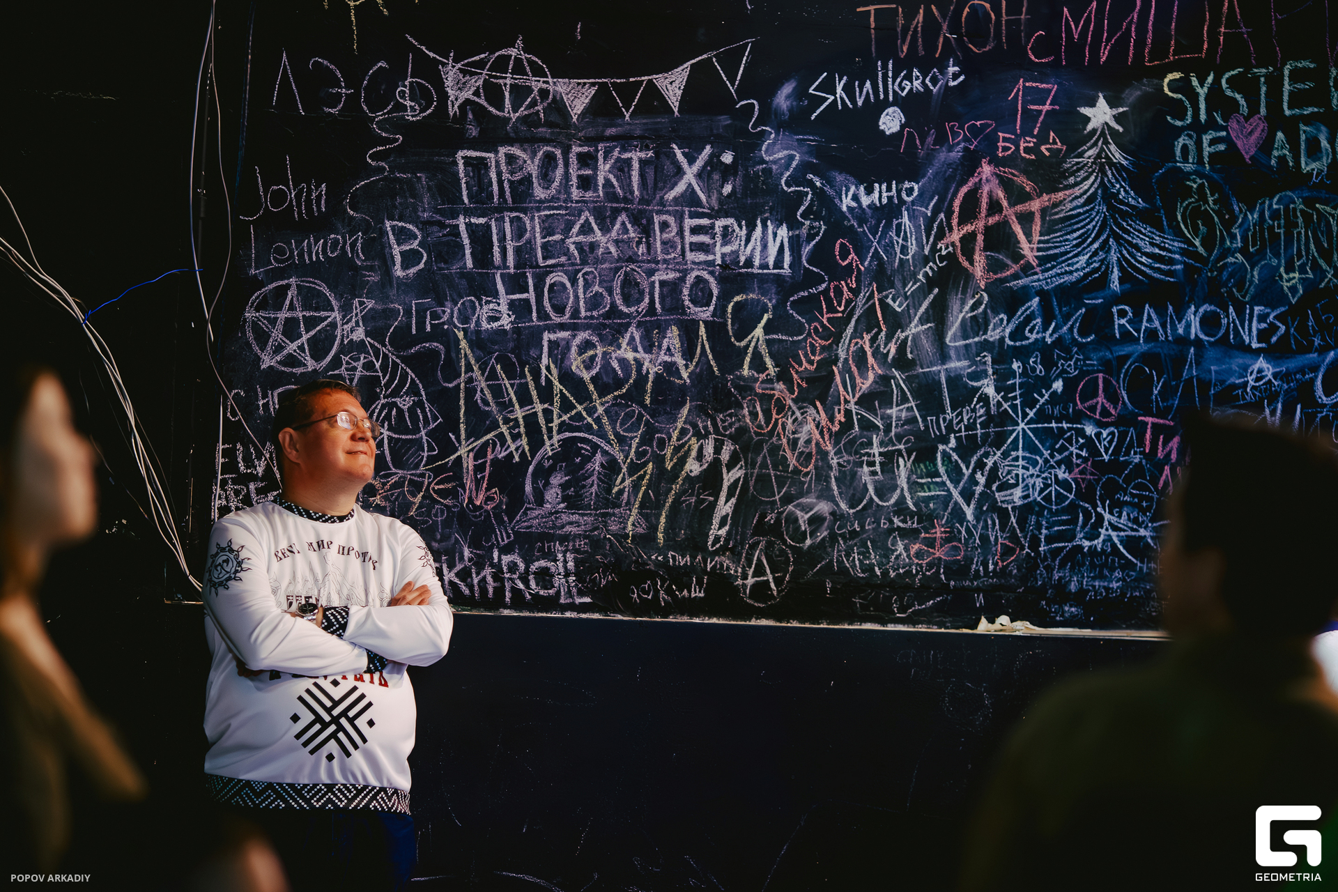 IMG_4906-Улучшено-Ум. шума.jpg