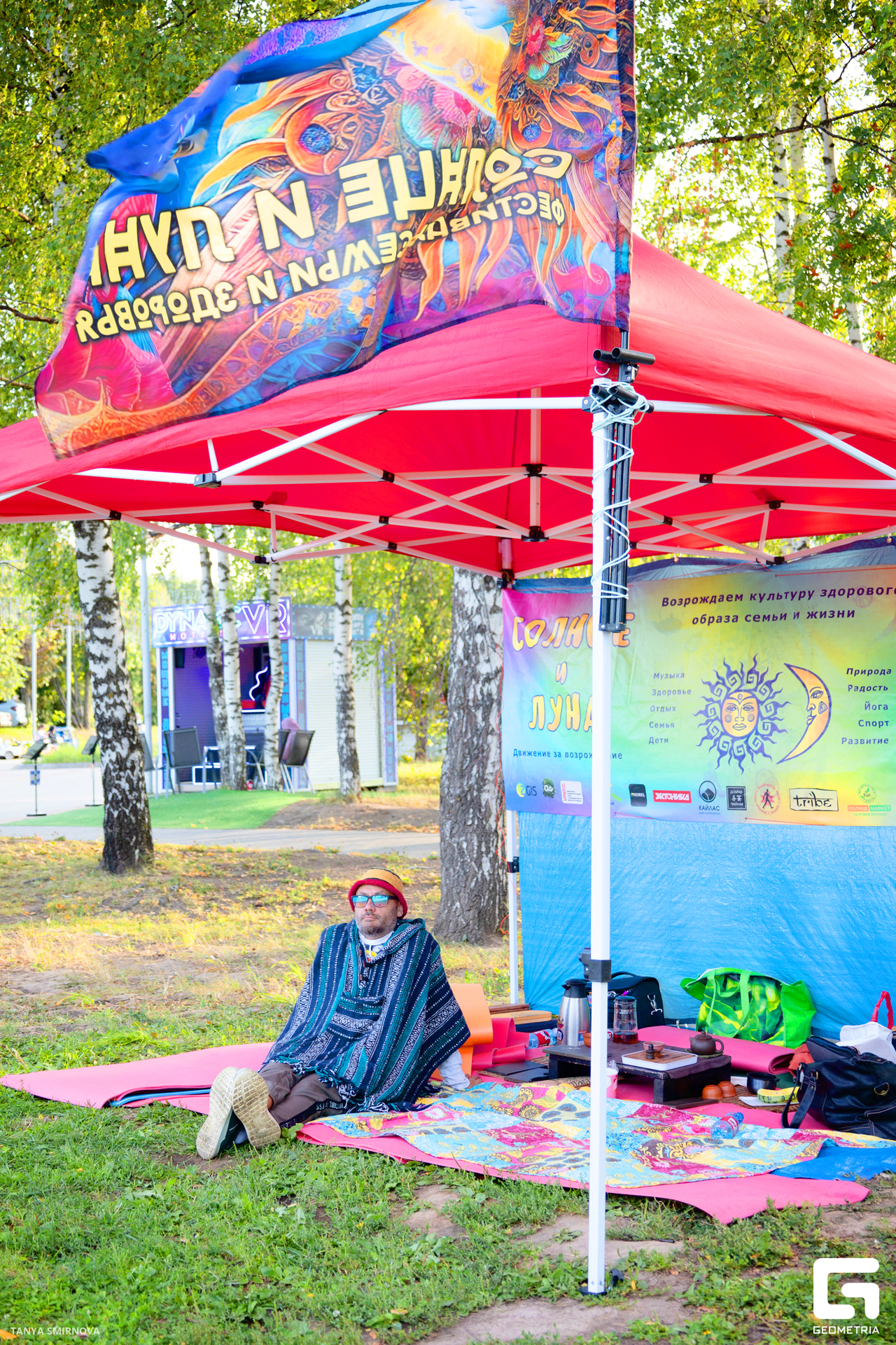 IMG_4078 копия.jpg