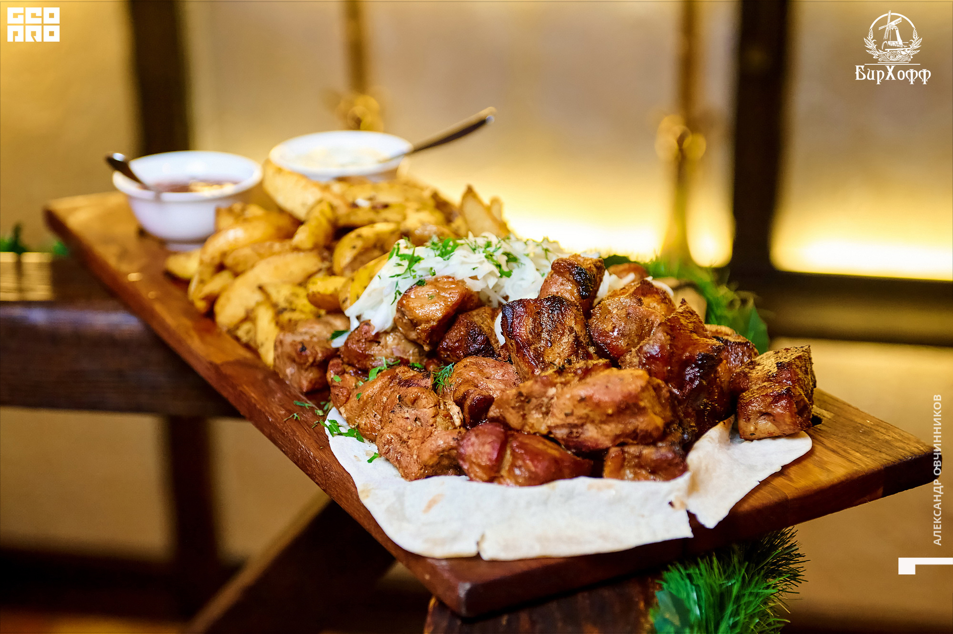 Фото 070 копия.jpg