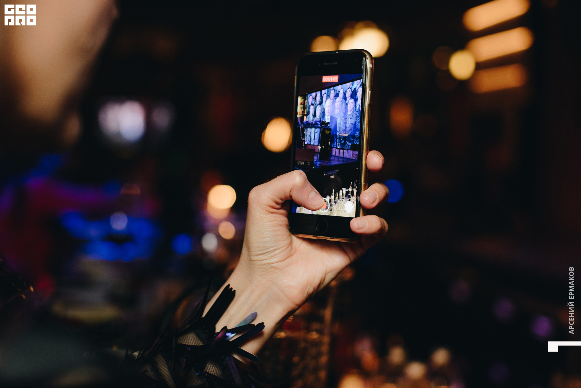 222 235115123122_arseniyermakov.jpg