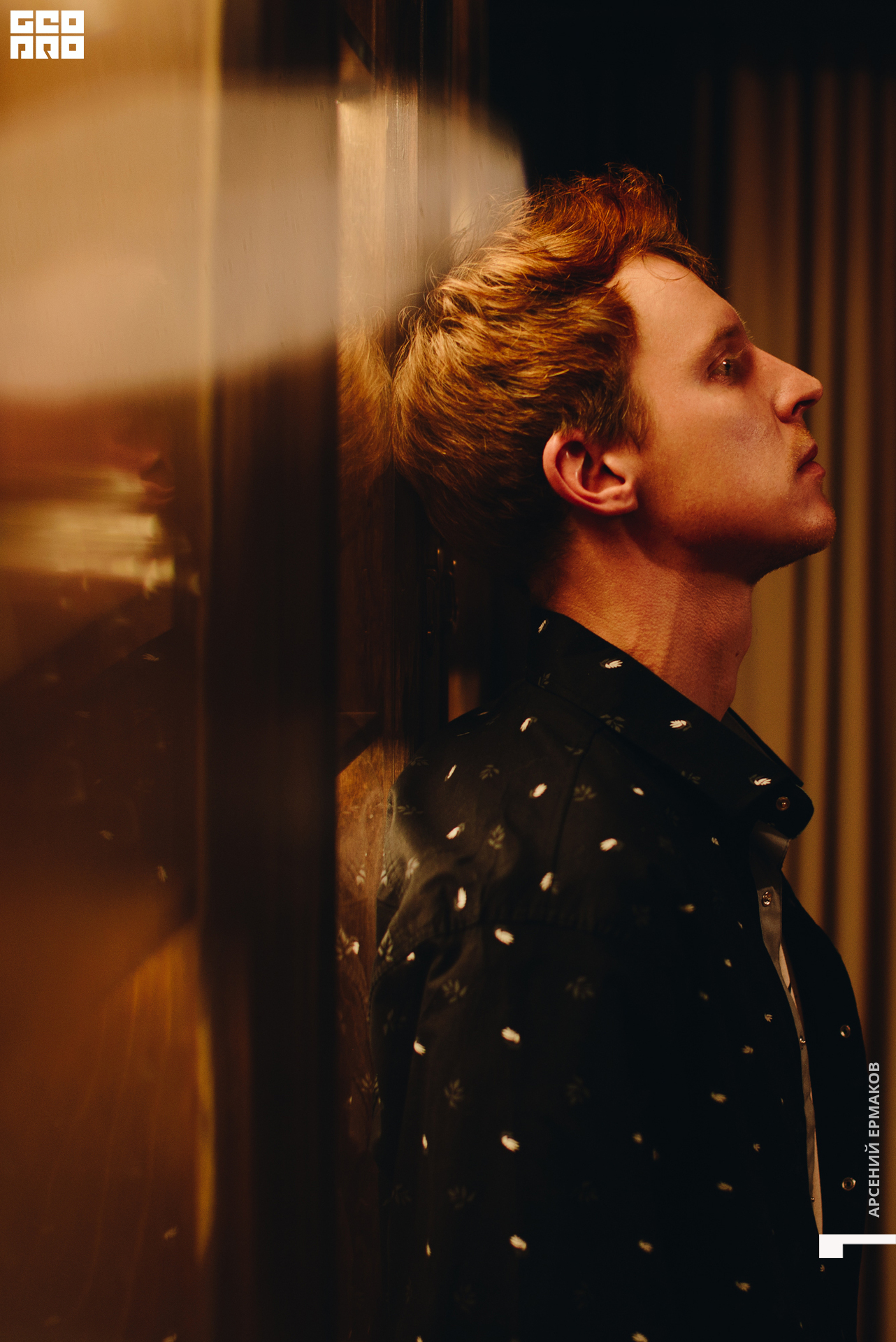 111 112622205329_arseniyermakov.jpg