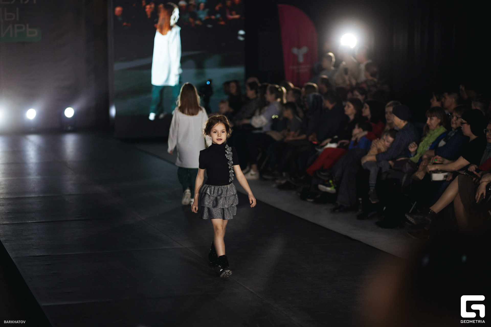 211 (5104) (d.25.03.23) (t.16.49.17) @mibiyl.jpg