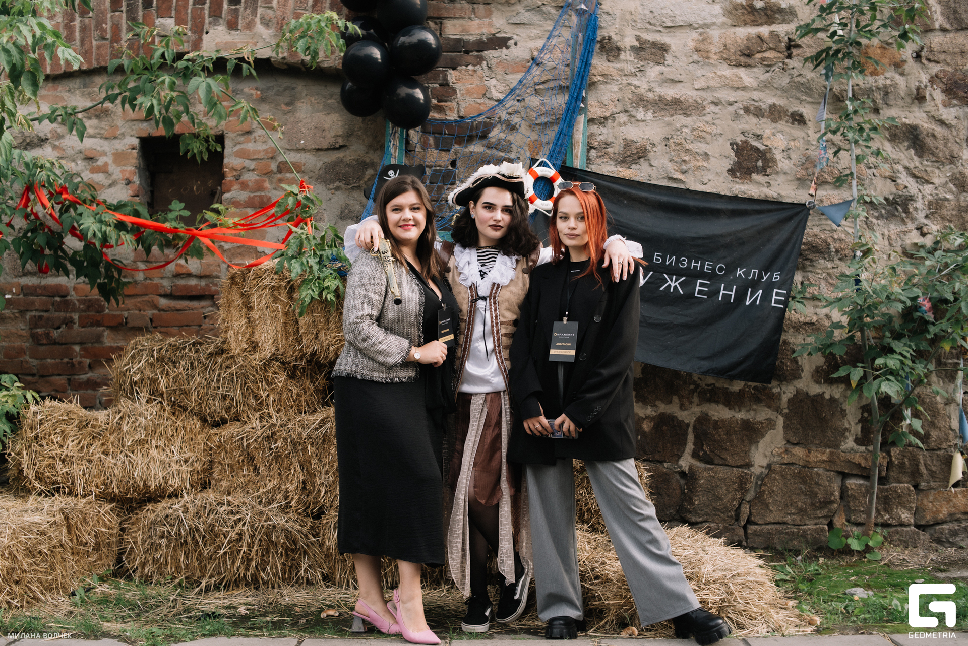 007_20230824 Волчек.jpg