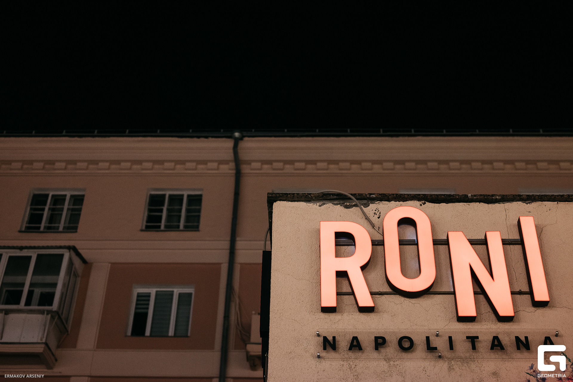 001 20231103 183313 ermakov.jpg