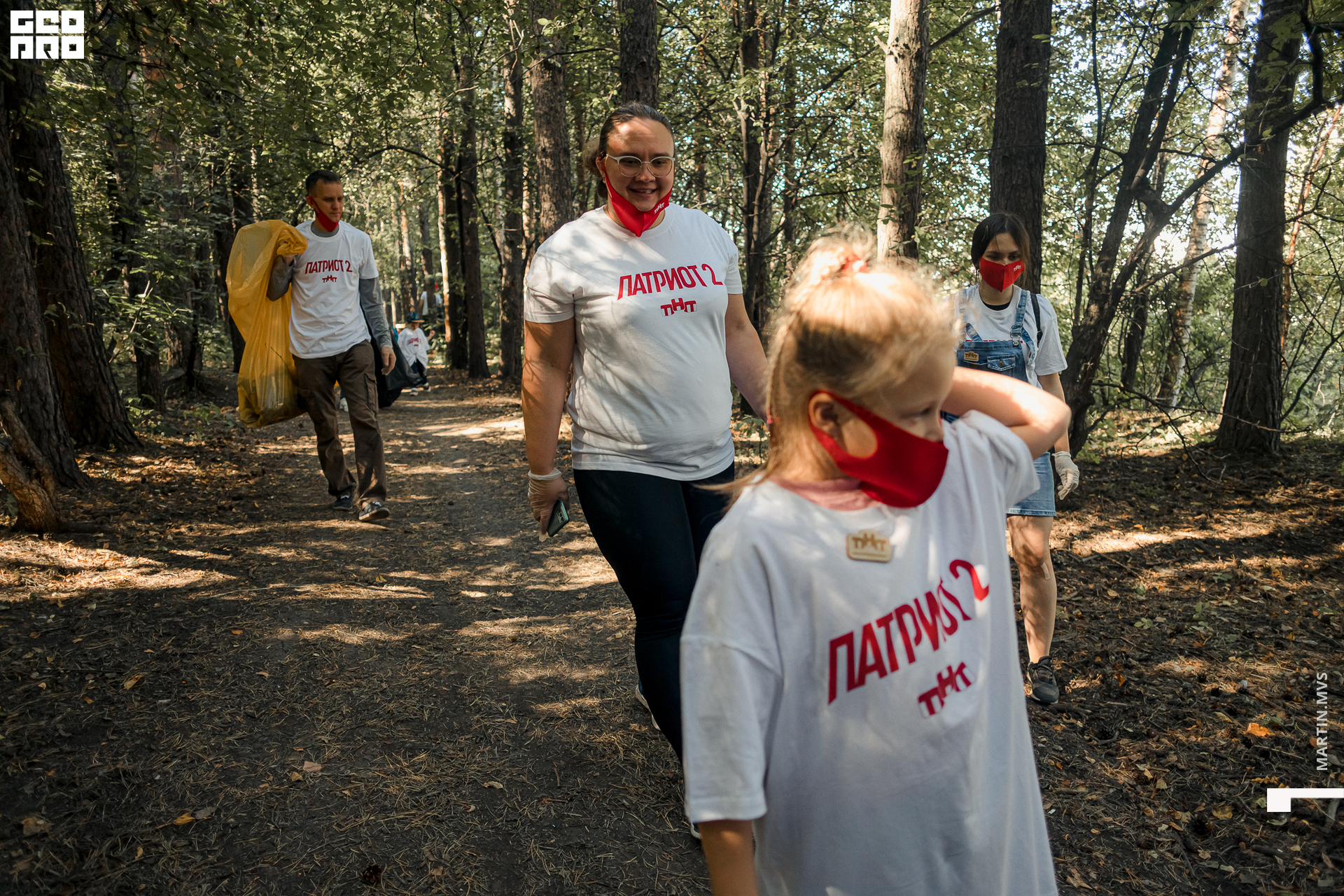 Субботник ТНТ 28.08.2021_0088.jpg