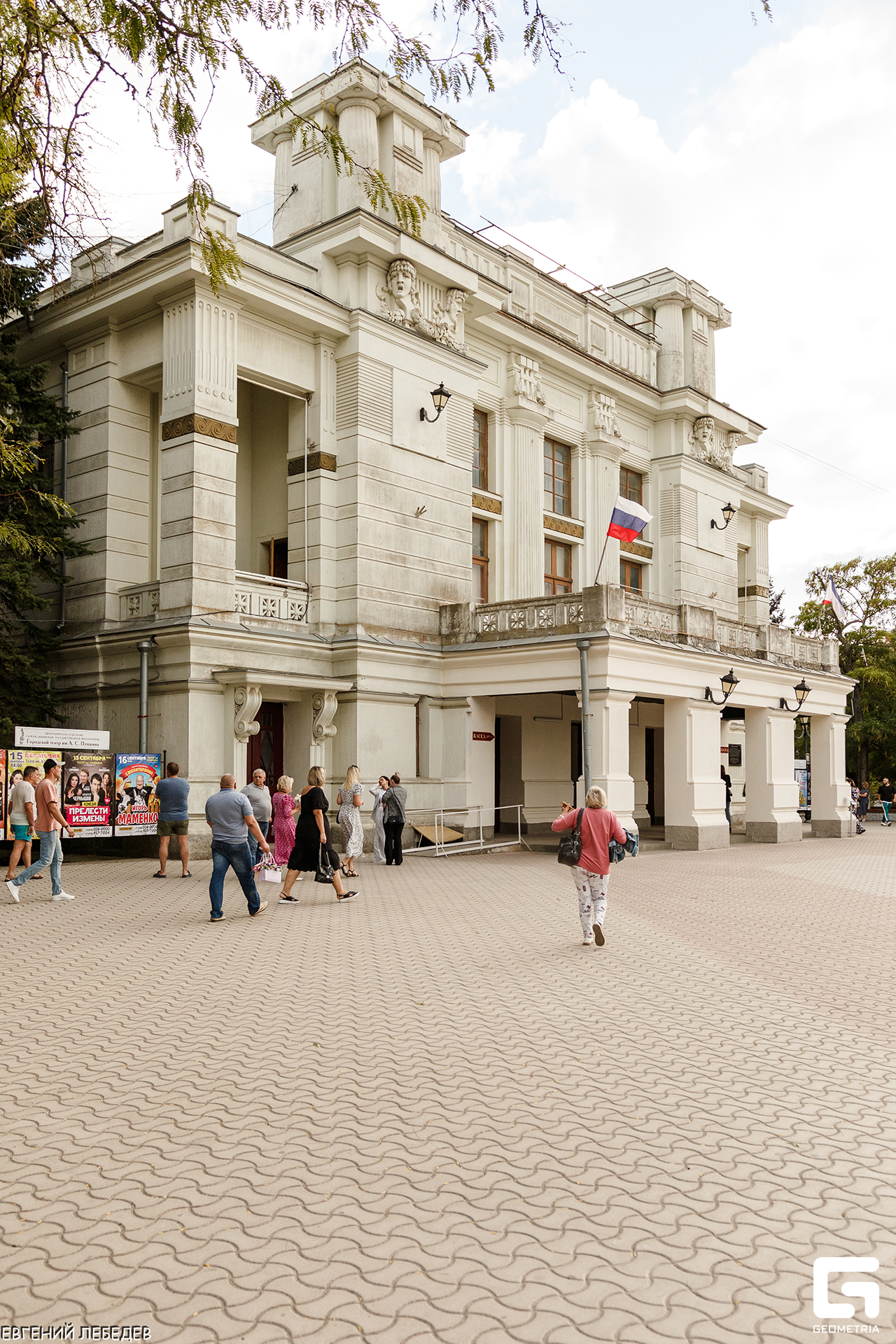 столица 1 (1).jpg