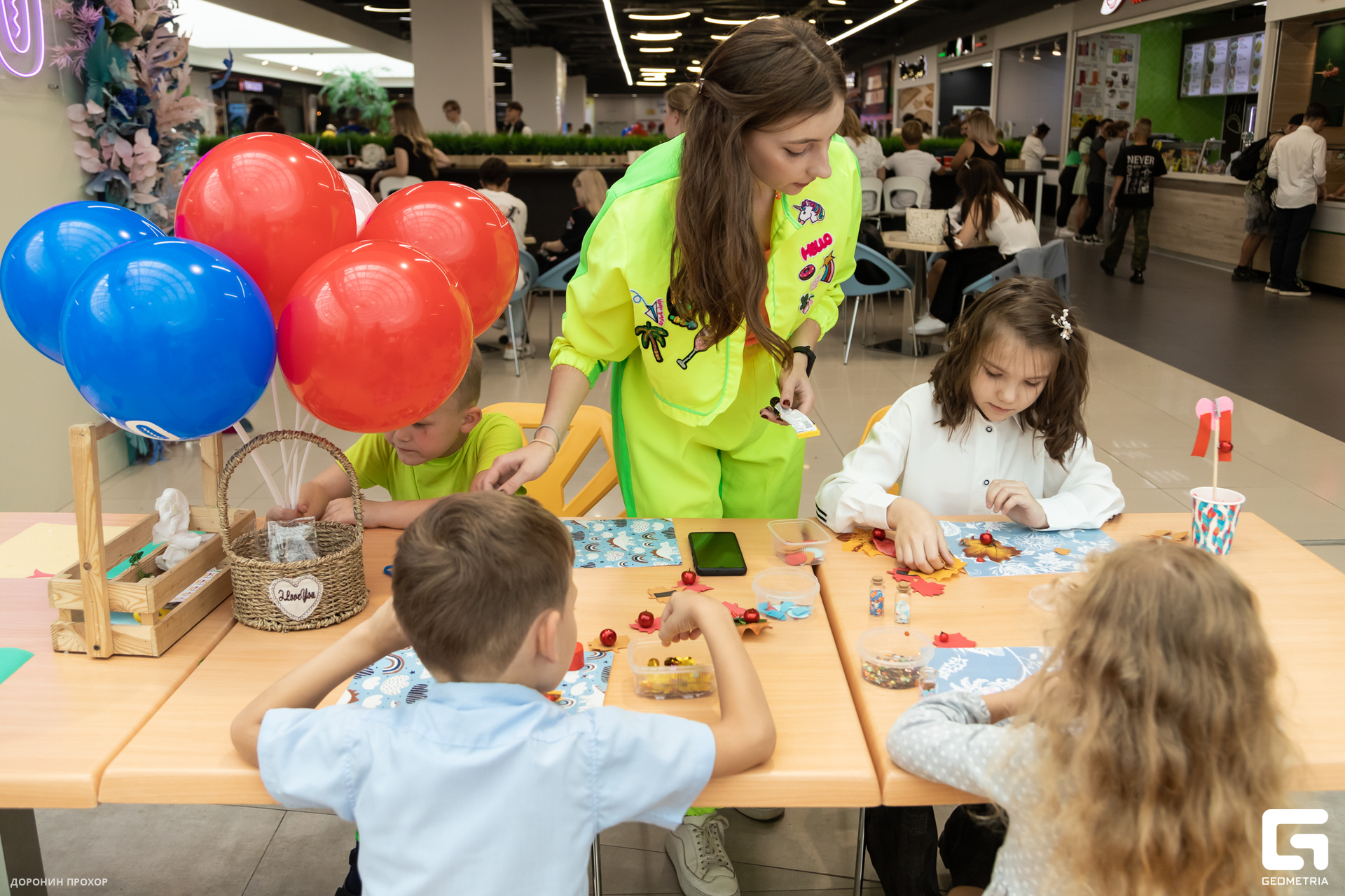 2023.09.01 ЯркоМОЛЛ 076.jpg