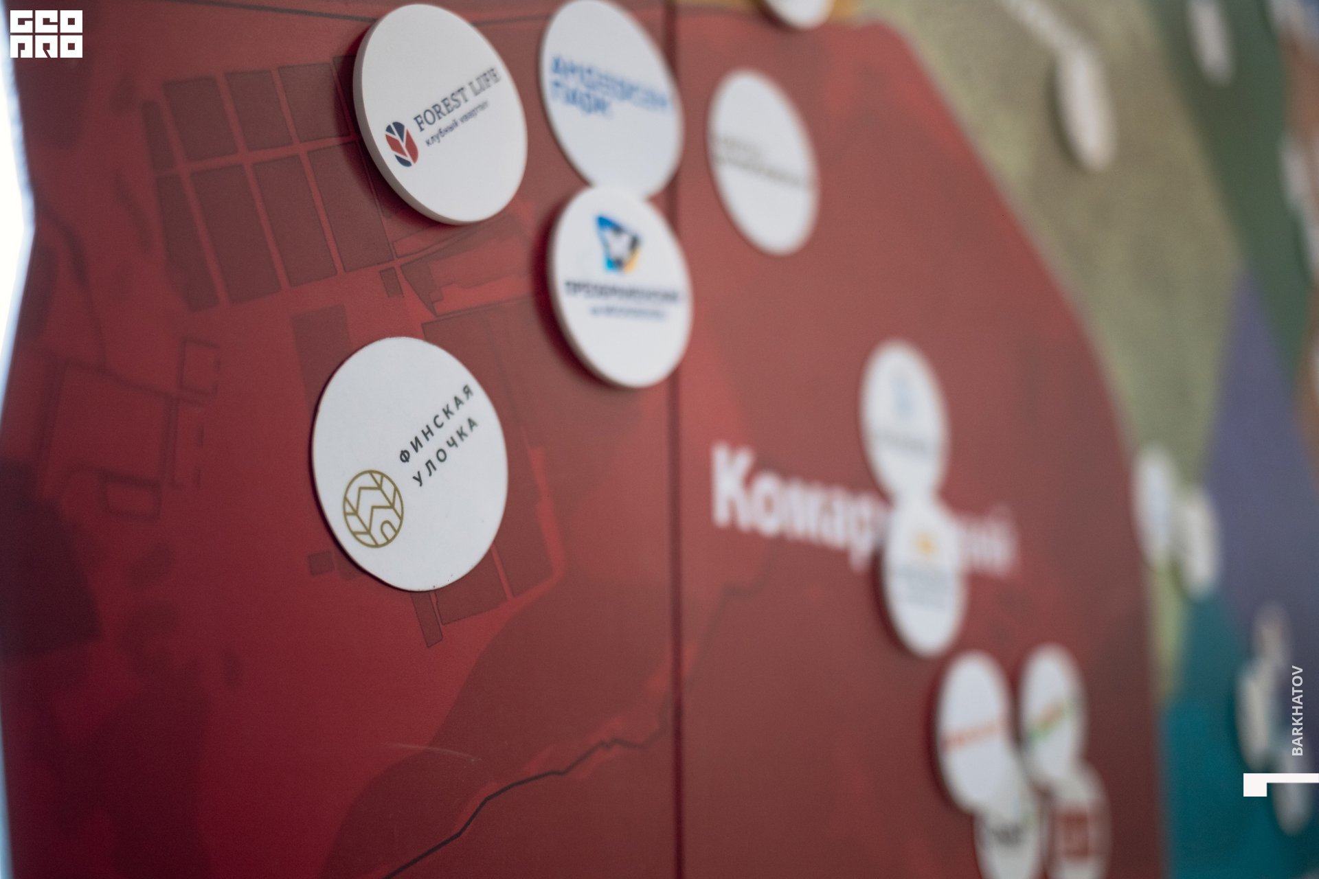 041 25.06.22 10.49 (1262) @mibiyl.jpg