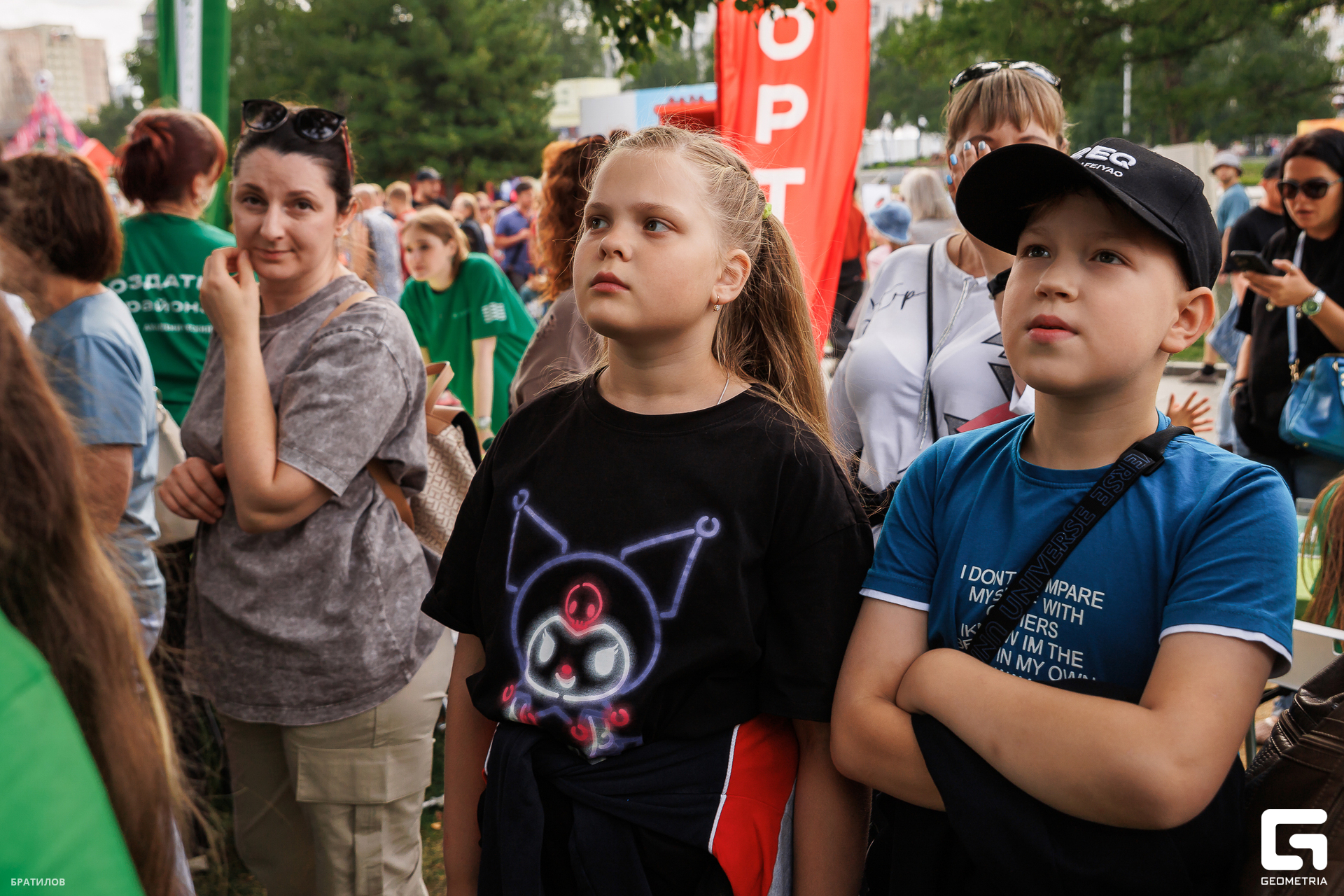 318 - 09_08_25 - 16_04_18 - Bratilov.jpg