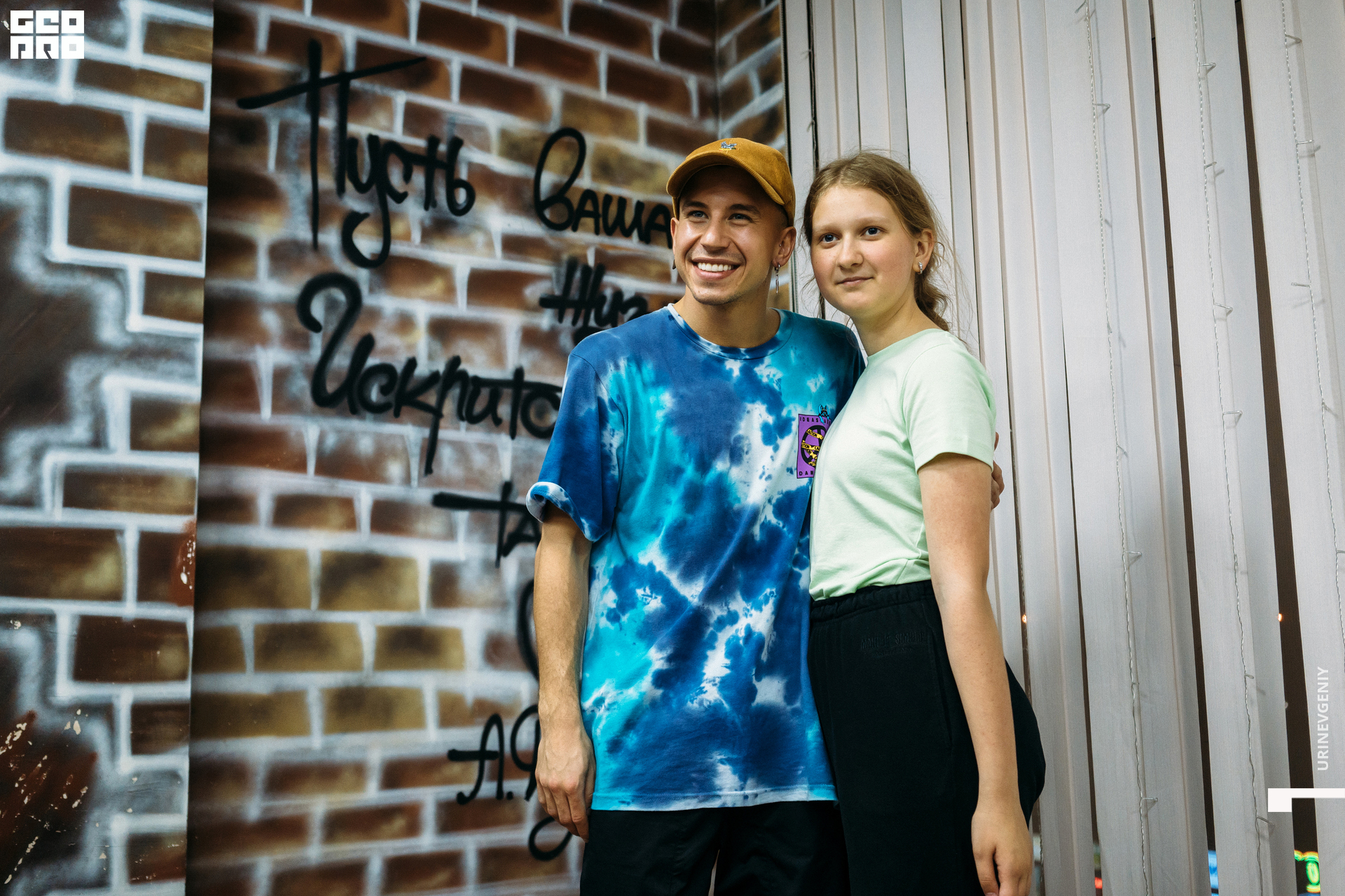 23.05.2021. Todes (267).jpg