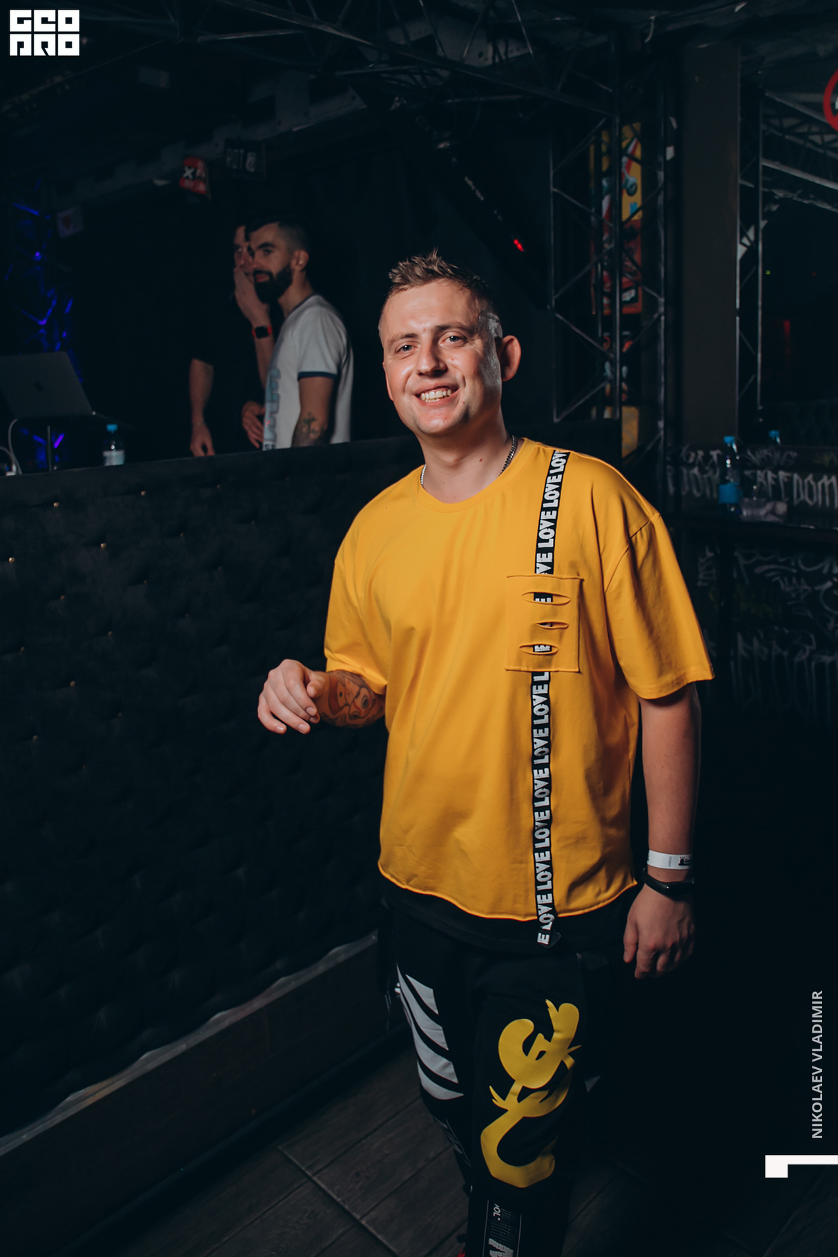 Happy ШУФИК Party 8
