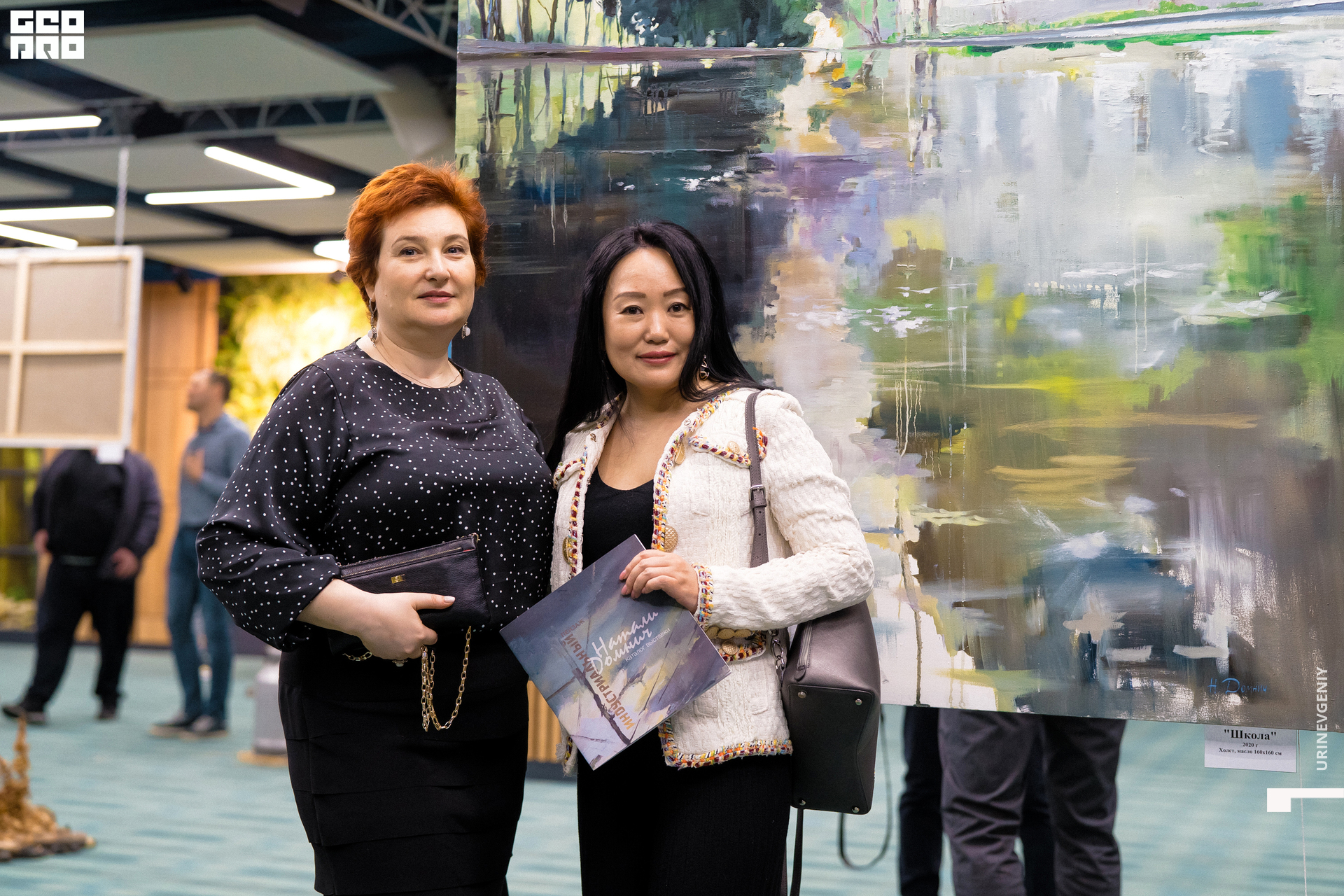 02.02.2021. Аквариум (114).jpg