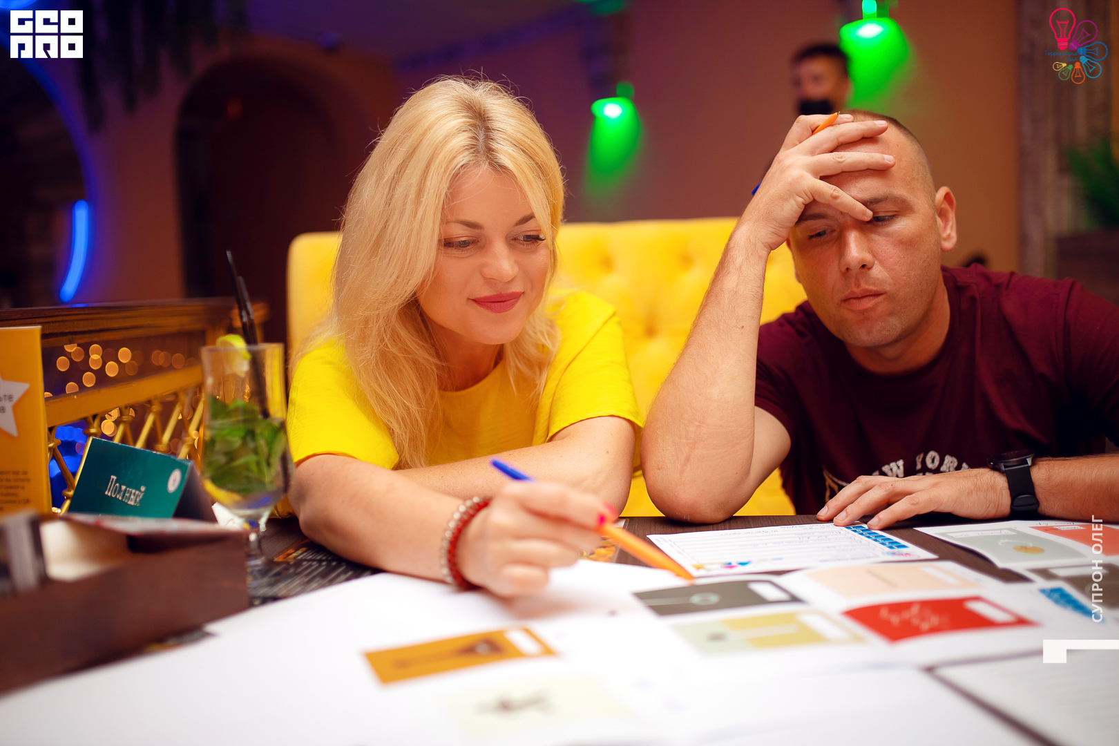 территория ума-80.jpg