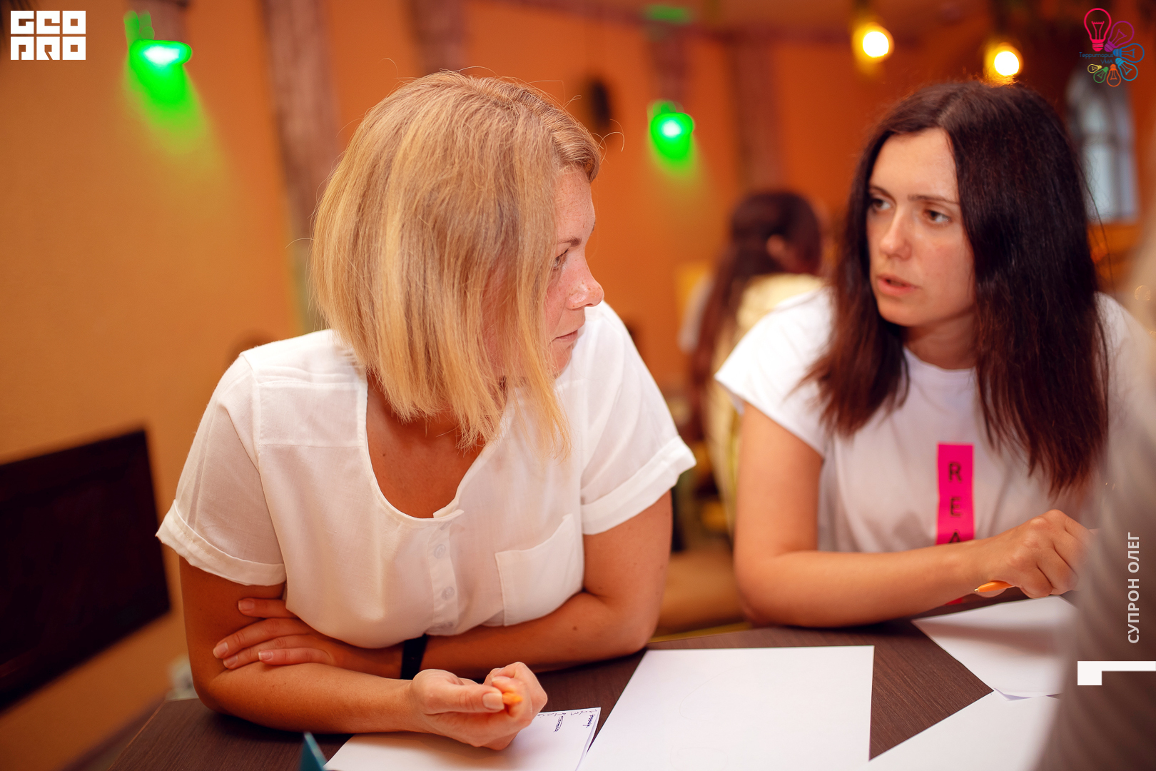 территория ума-38.jpg