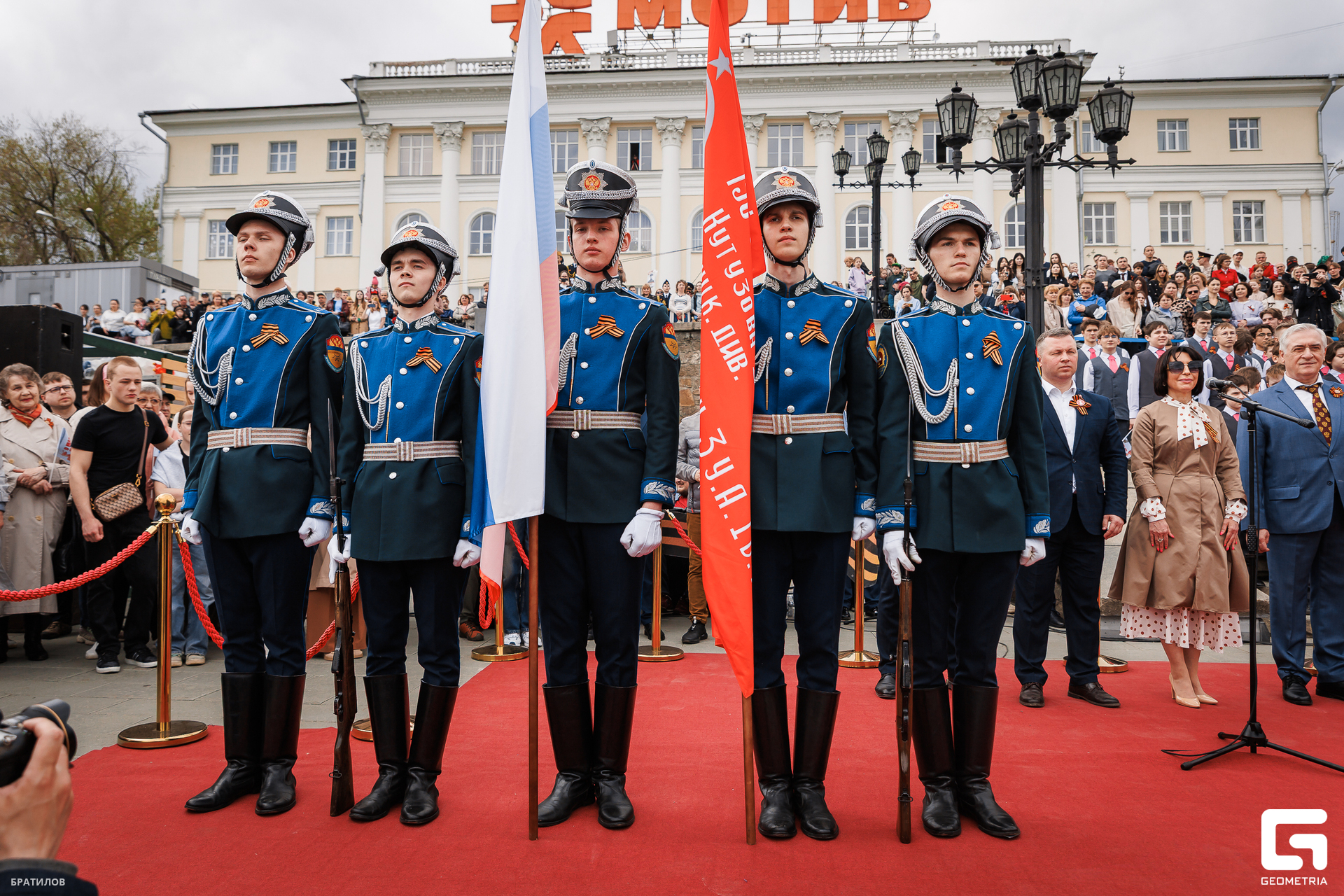 036 - 09_05_25 - 12_07_12 - Bratilov.jpg