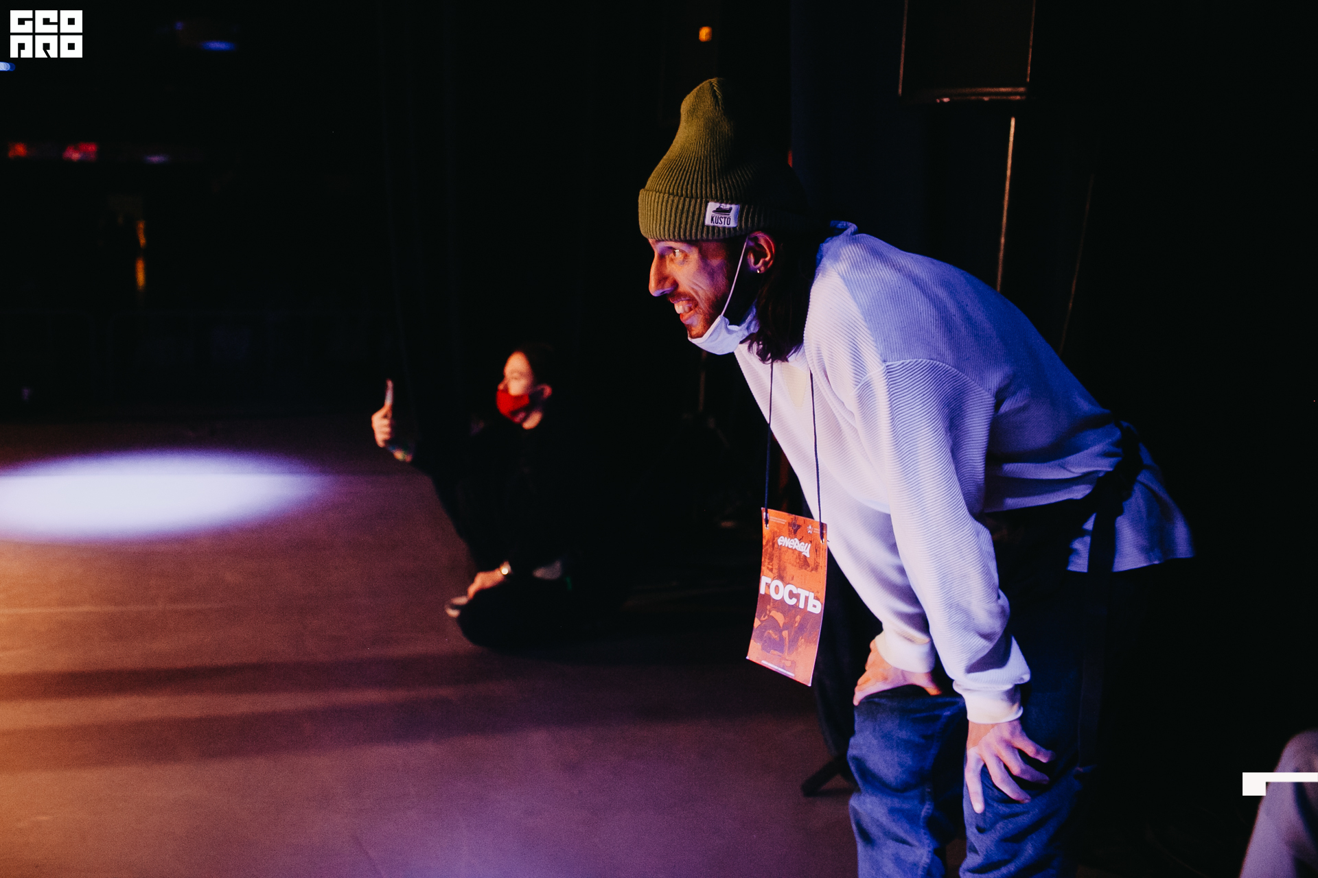 2021-12-05 16-00-53_alenaarchibald041.JPG