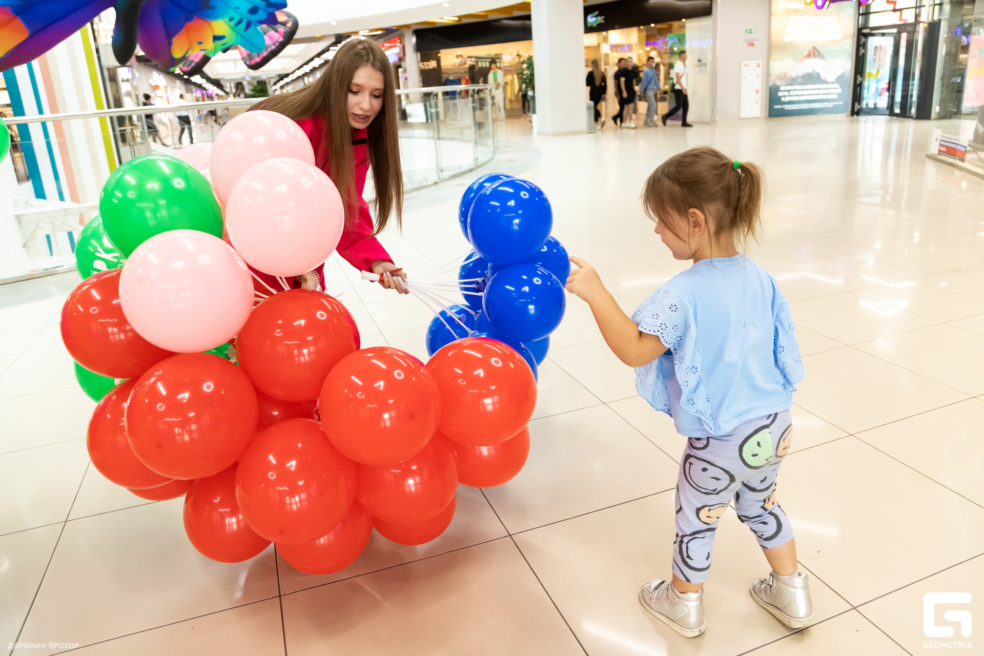 2023.09.01 ЯркоМОЛЛ 014.jpg