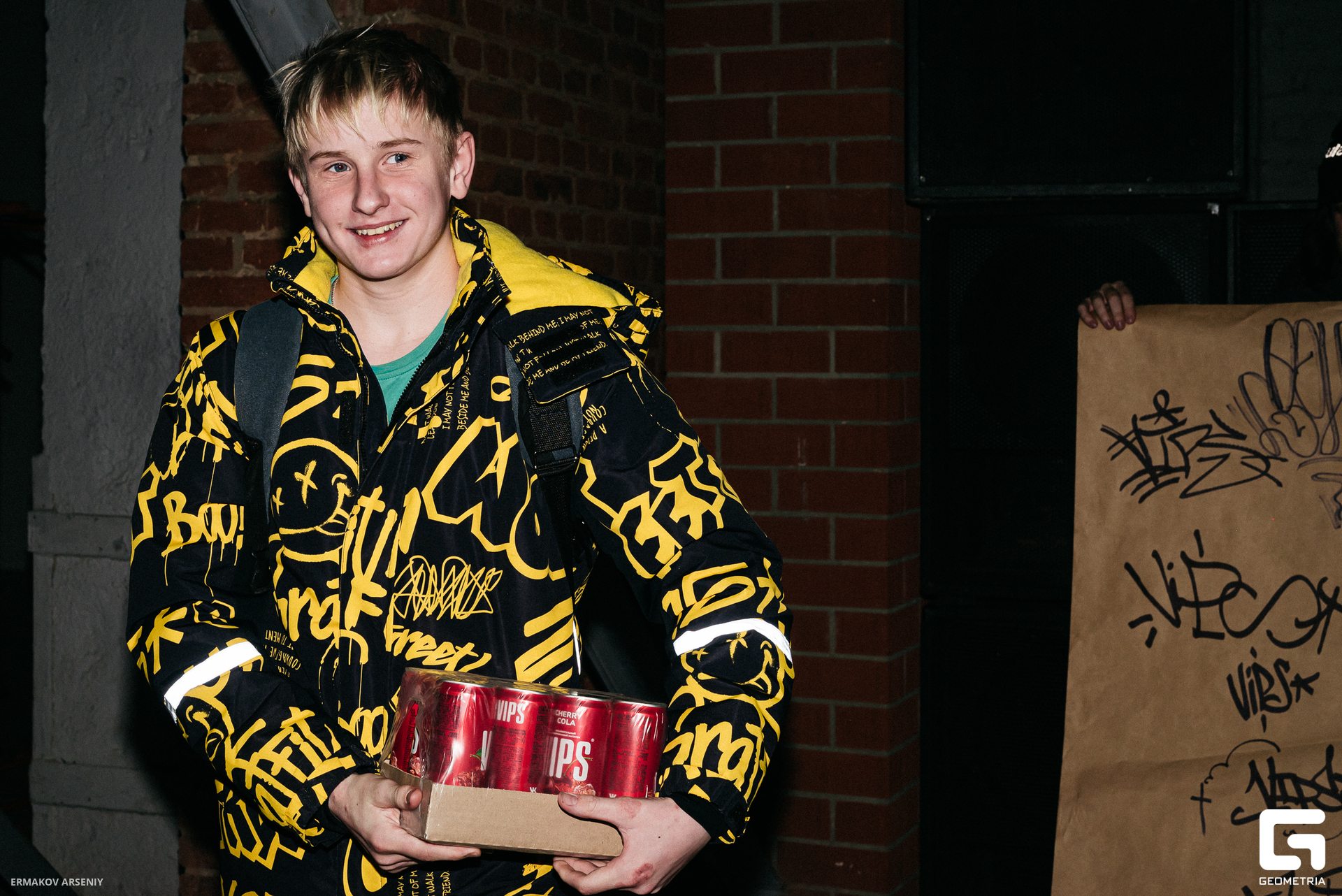 119 20231208 213123 ermakov.jpg