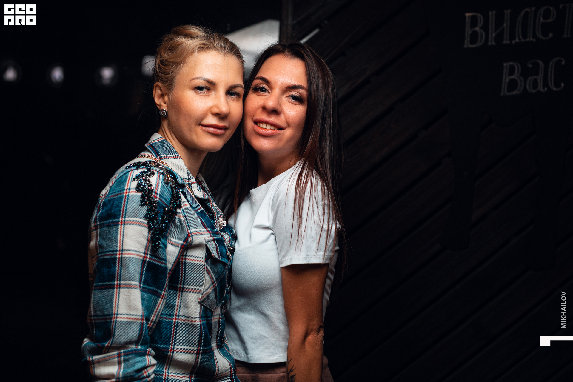 052-10-04-2021-00-23-optimist - Mikhailov - 2560.jpg